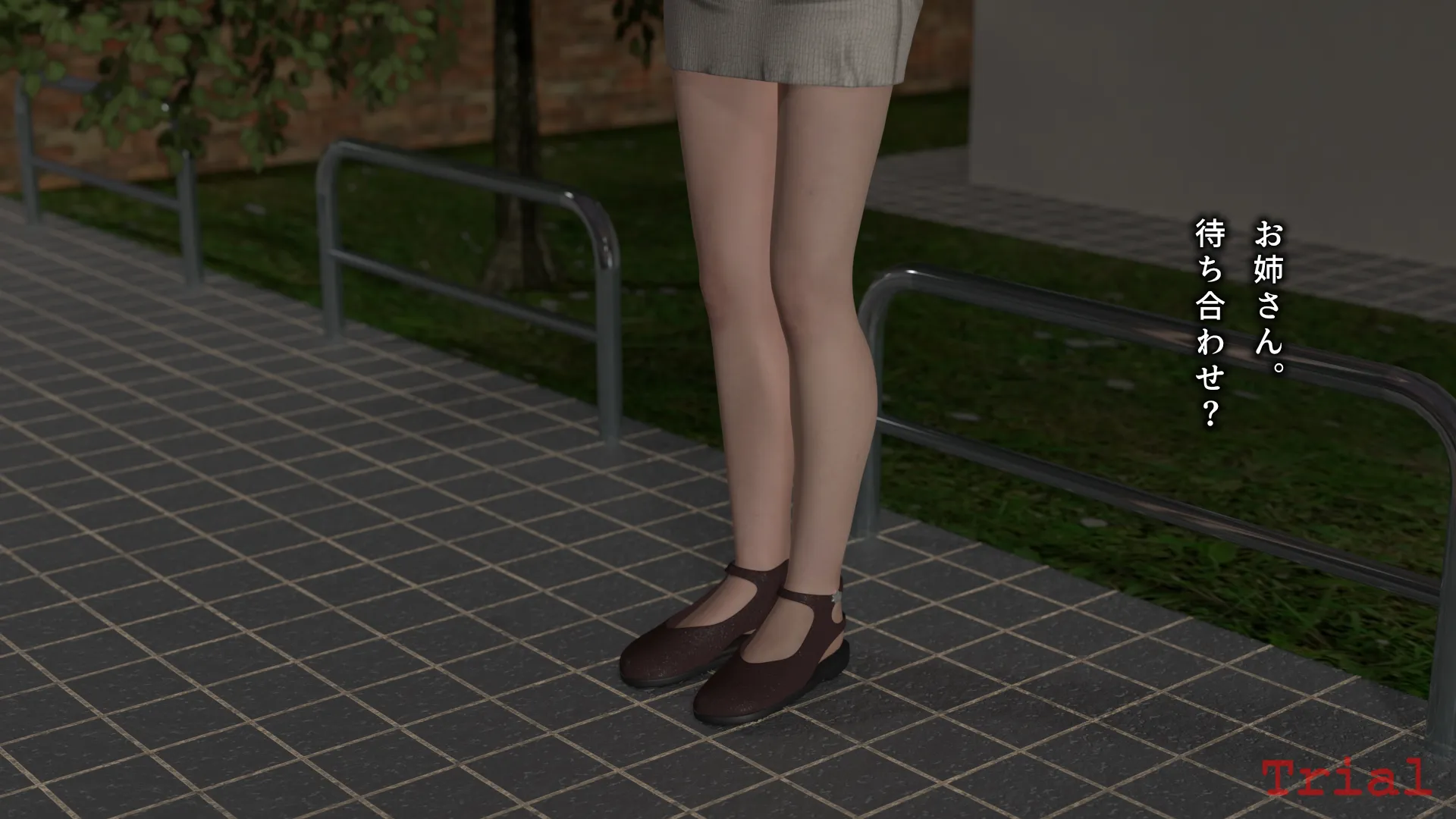 母胎回帰2 - 2ページ