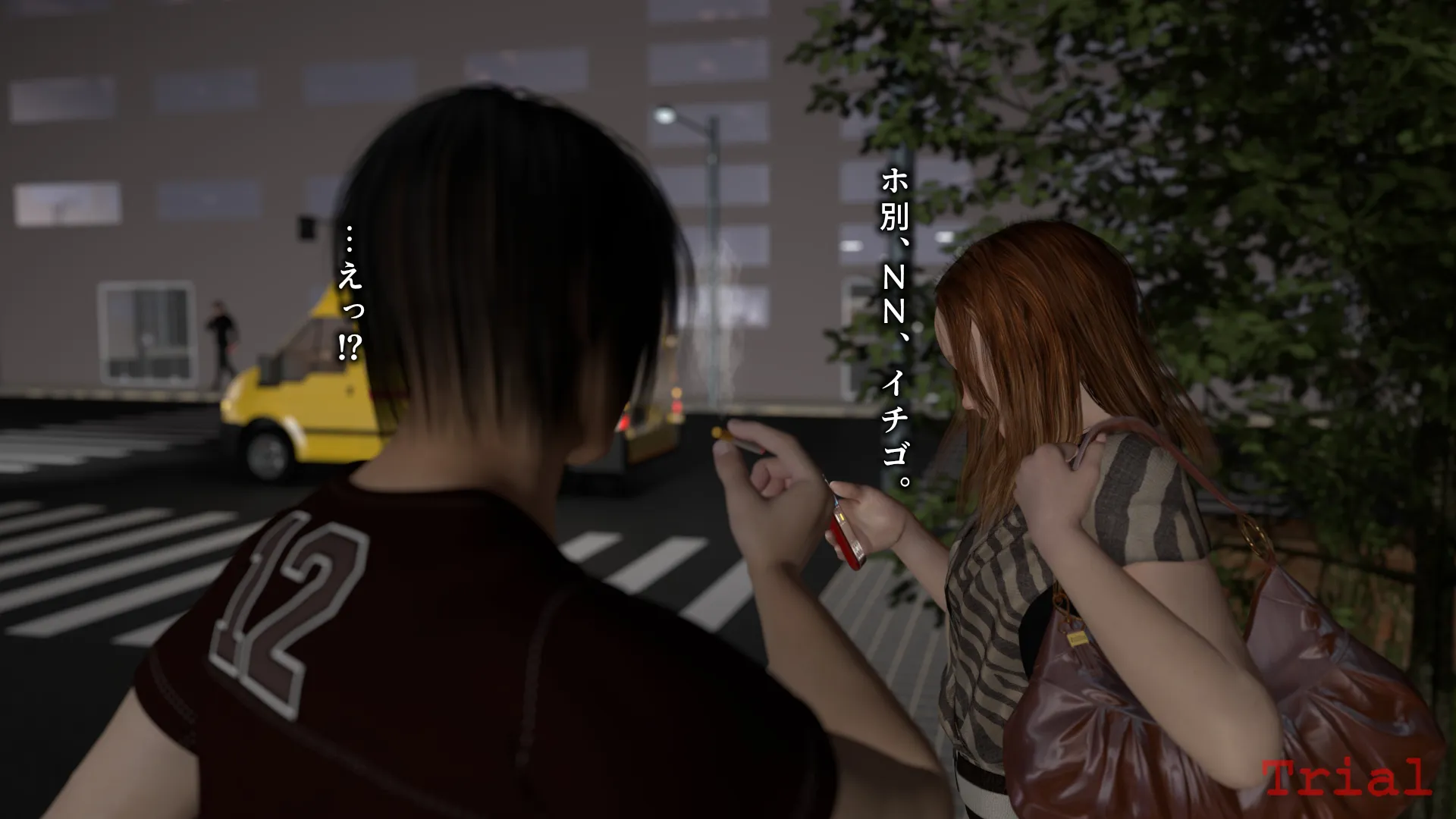 母胎回帰2 - 5ページ