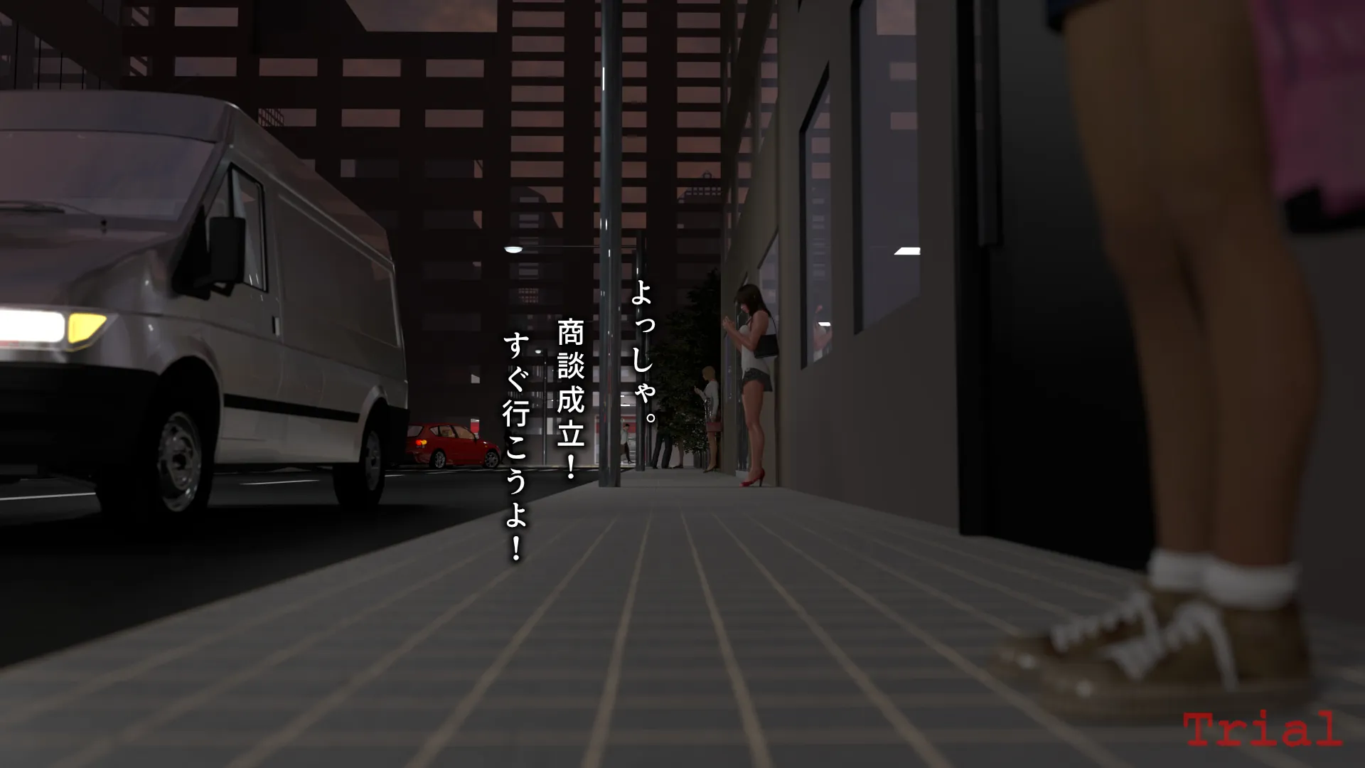 母胎回帰2 - 10ページ