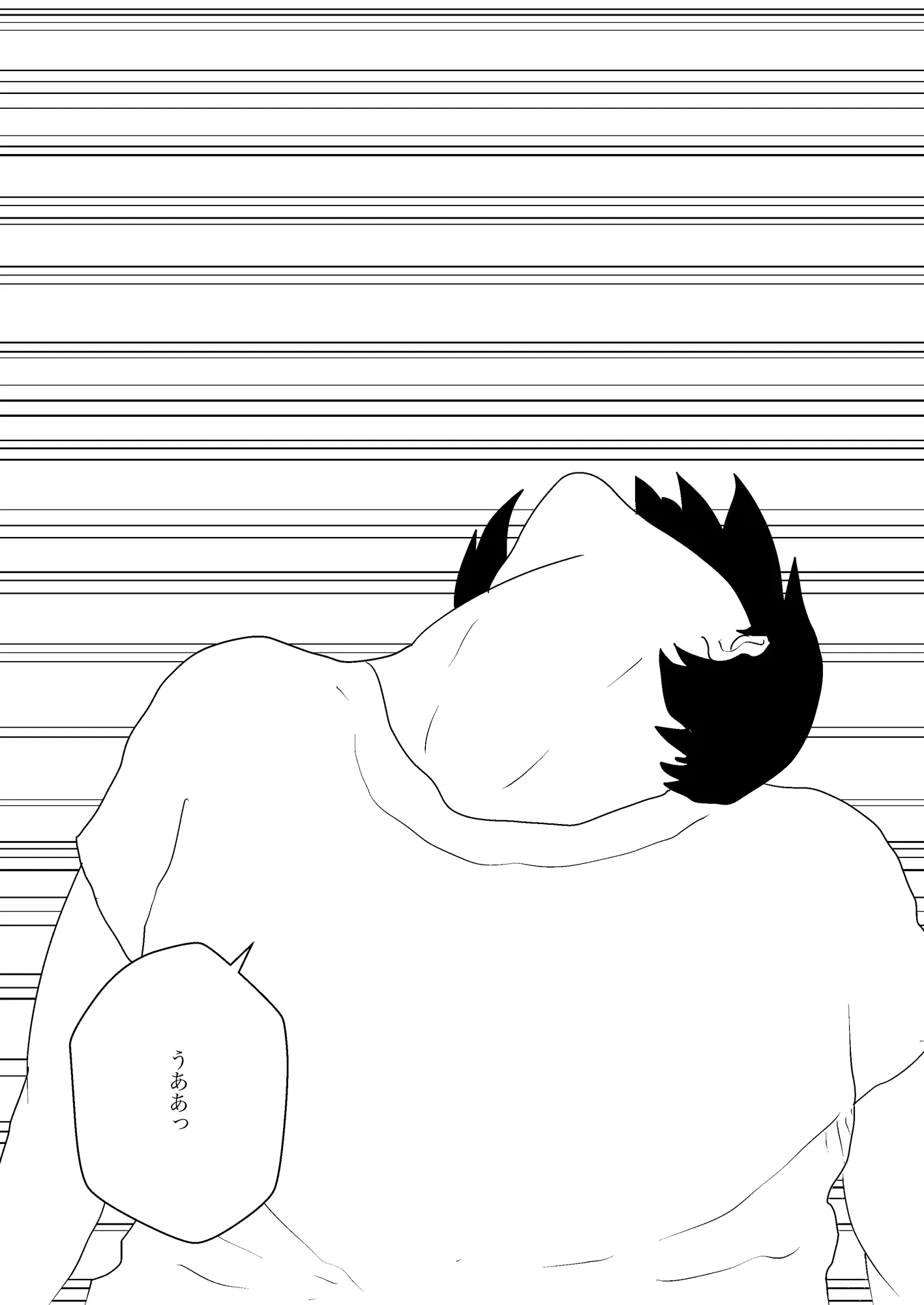 女転換をして、変身ヒロイン母親になる - 7ページ