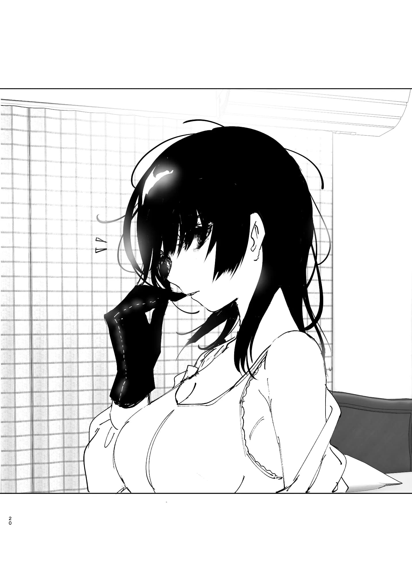 ものがたりのように - 19ページ