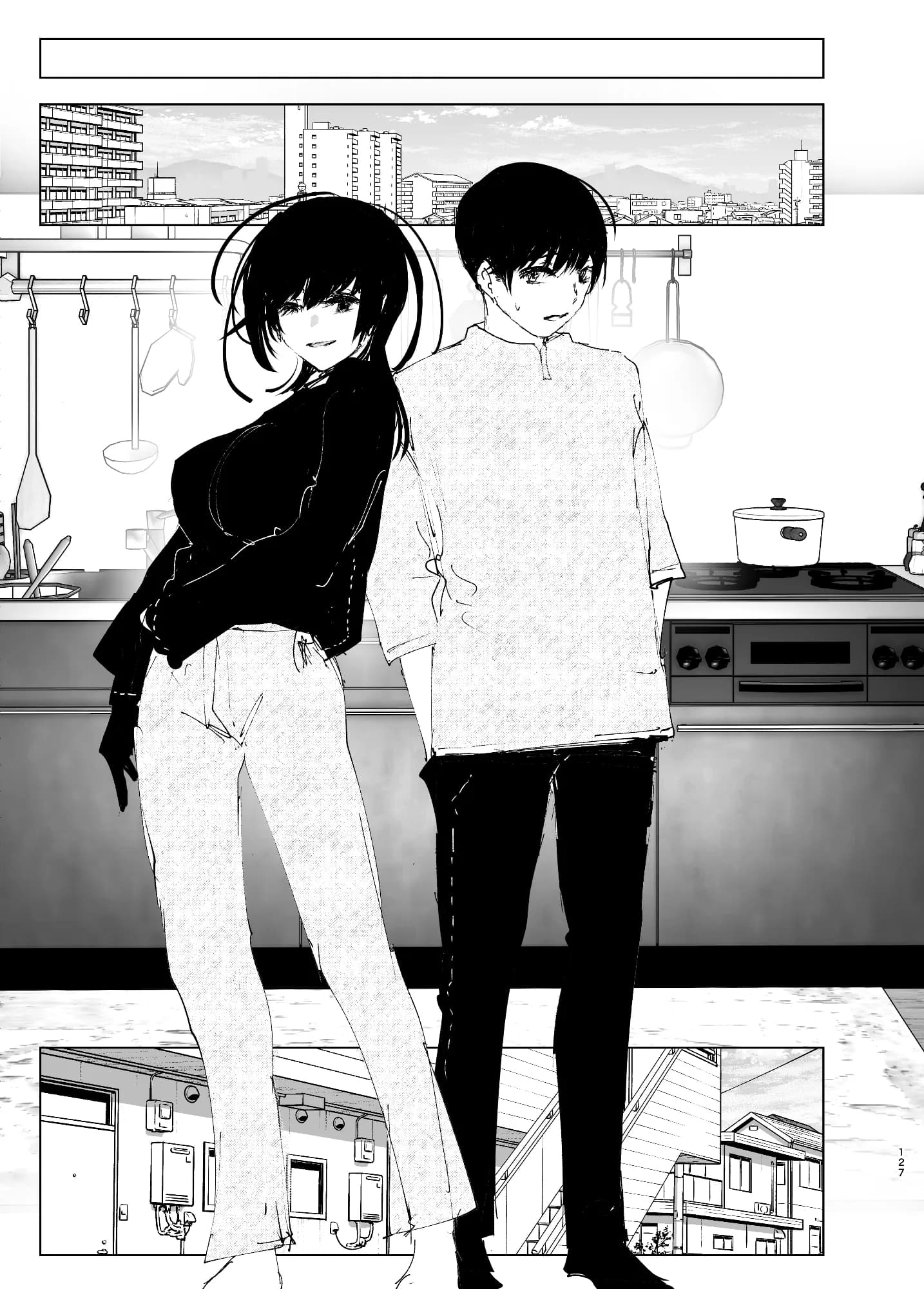 ものがたりのように - 126ページ