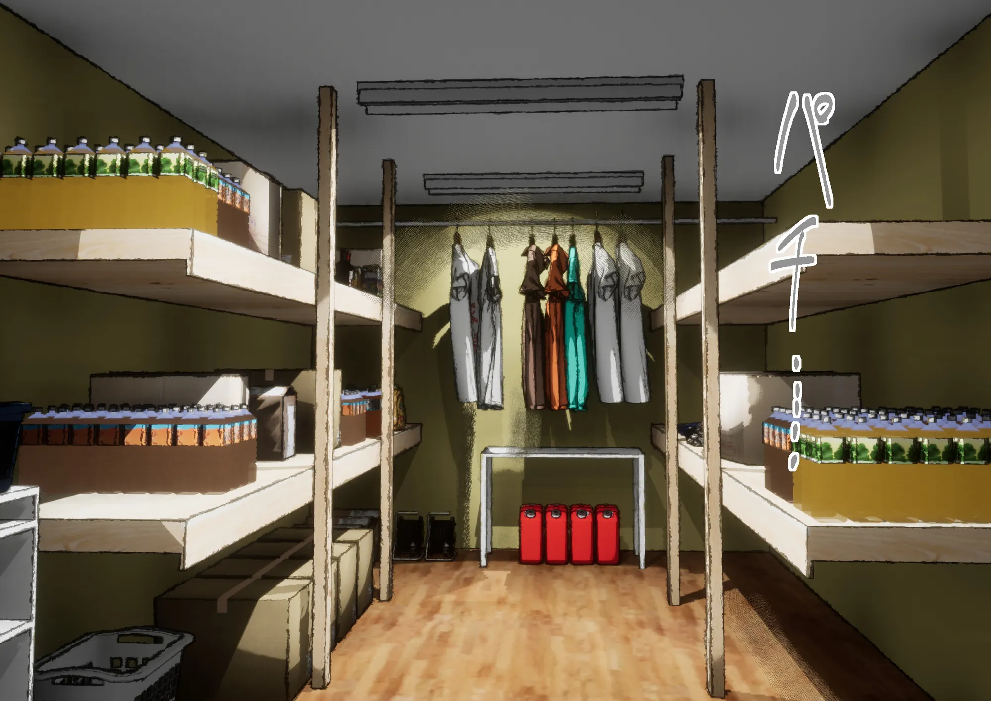 大特価！F/Mくすぐり定食総集編IV期 - 136ページ