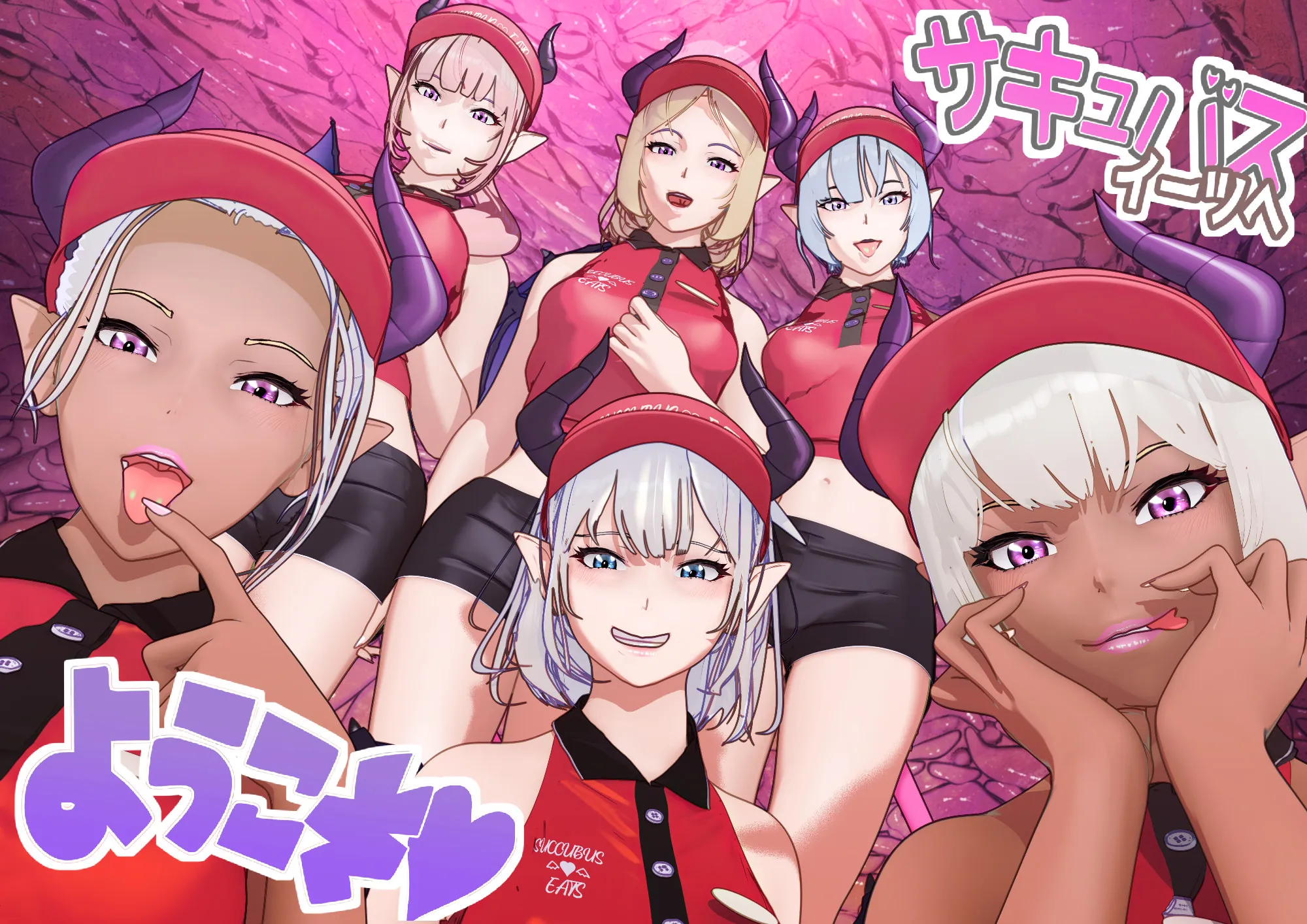 大特価！F/Mくすぐり定食総集編IV期 - 208ページ