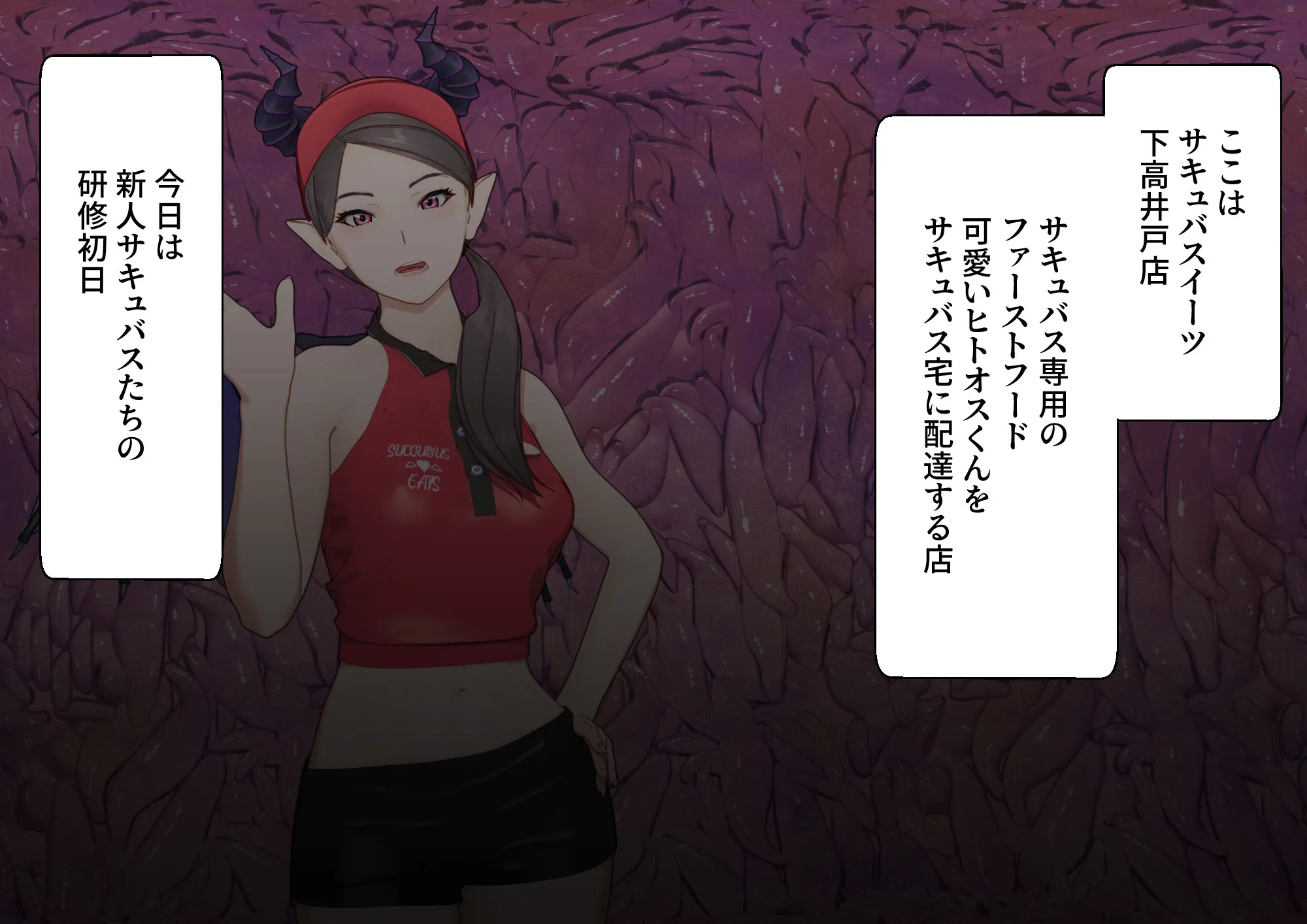 大特価！F/Mくすぐり定食総集編IV期 - 209ページ