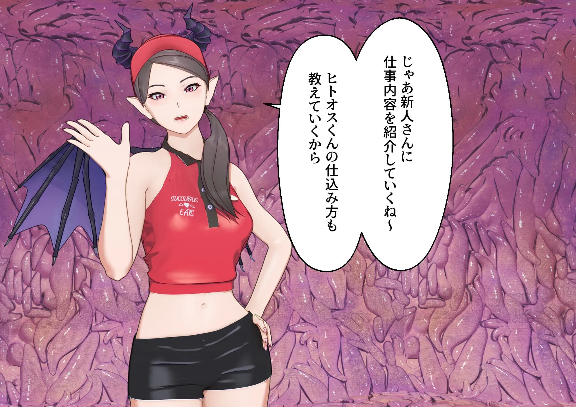 大特価！F/Mくすぐり定食総集編IV期 - 210ページ