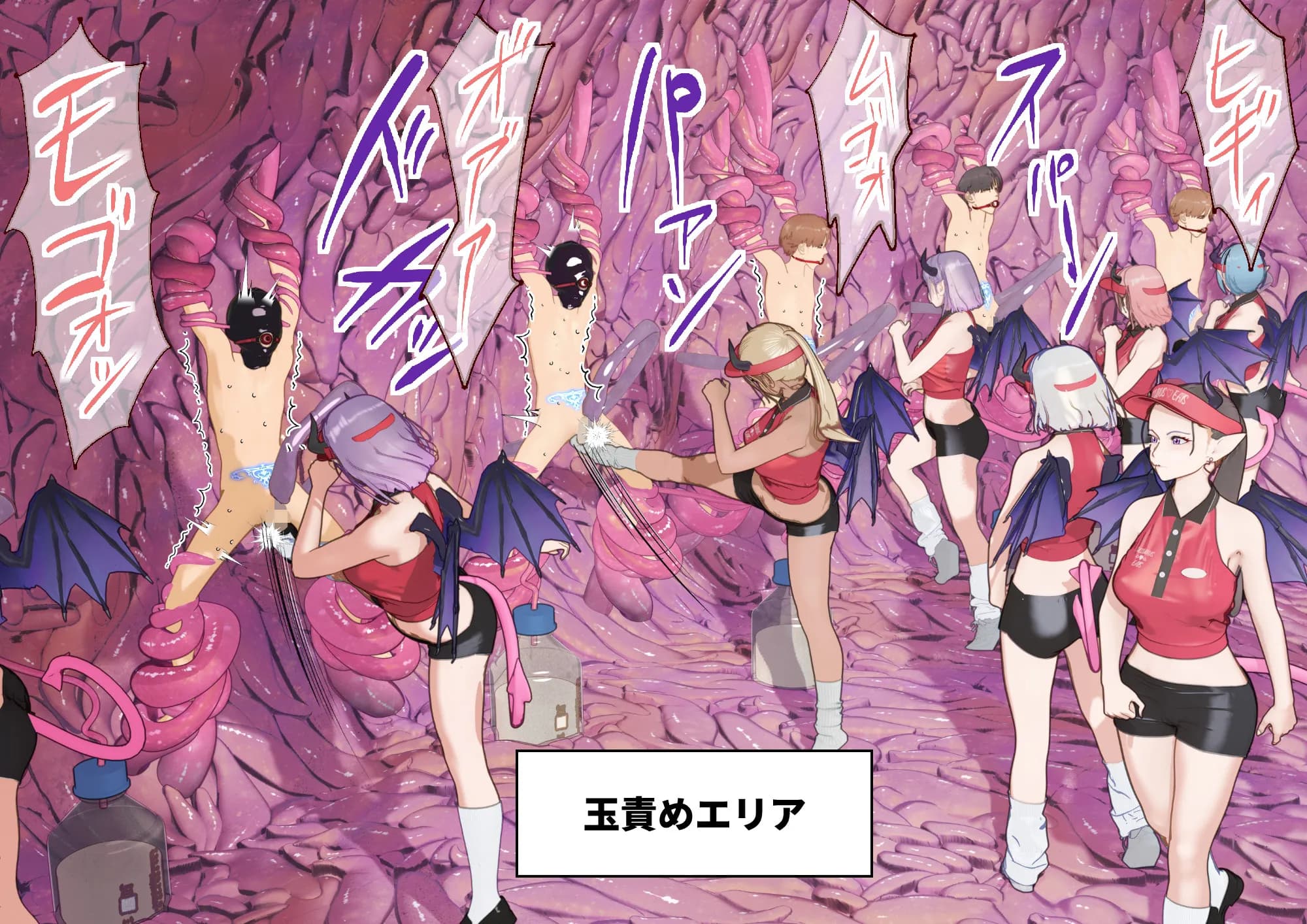 大特価！F/Mくすぐり定食総集編IV期 - 212ページ