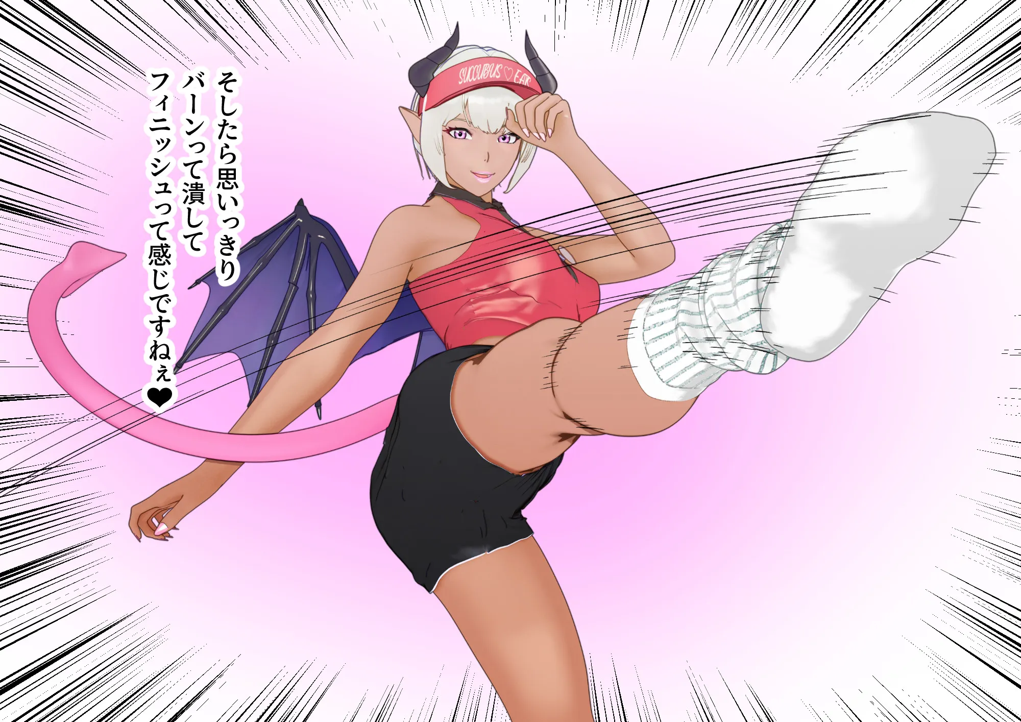 大特価！F/Mくすぐり定食総集編IV期 - 216ページ