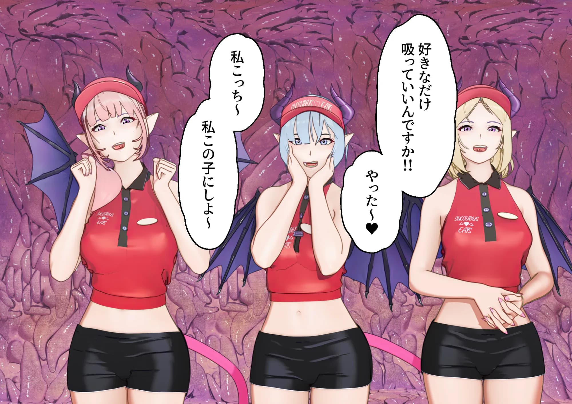 大特価！F/Mくすぐり定食総集編IV期 - 251ページ