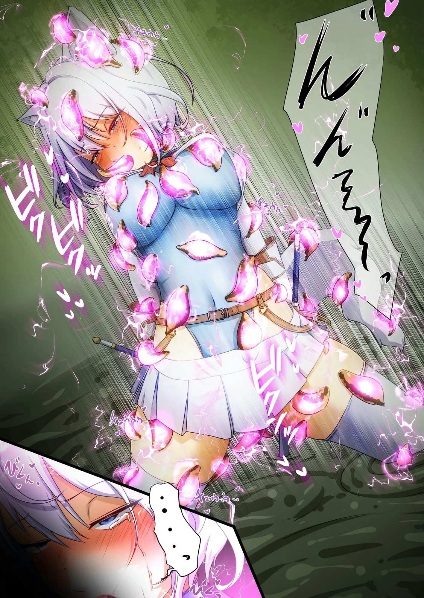 白狼剣士ハティちゃんのえっちな冒険の書 - 13ページ