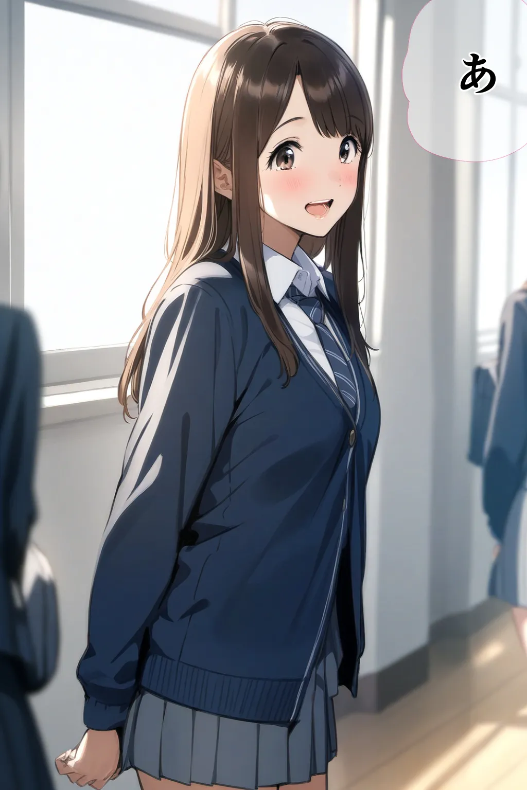 スクールカースト上位J Kと非モテの僕は実はセフレ！でも当然NTRの心配が！？ 「校内恋愛ハマる関係」 - 21ページ