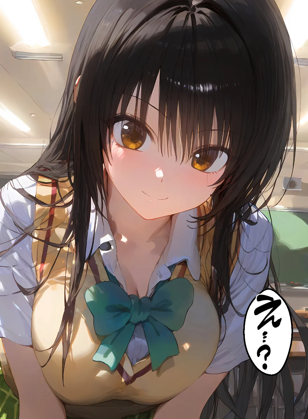 古手川さんでエッチな事を考えてゴメンね - 3ページ