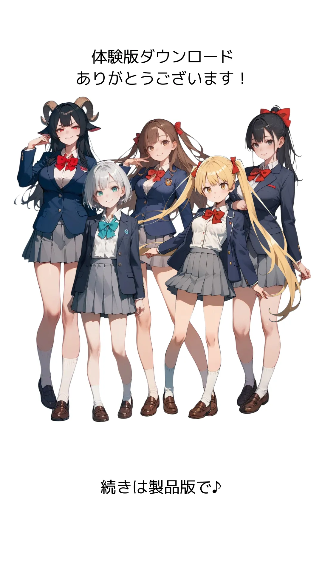 少女と悪魔の淫宗学園（Immoreligion） - 40ページ