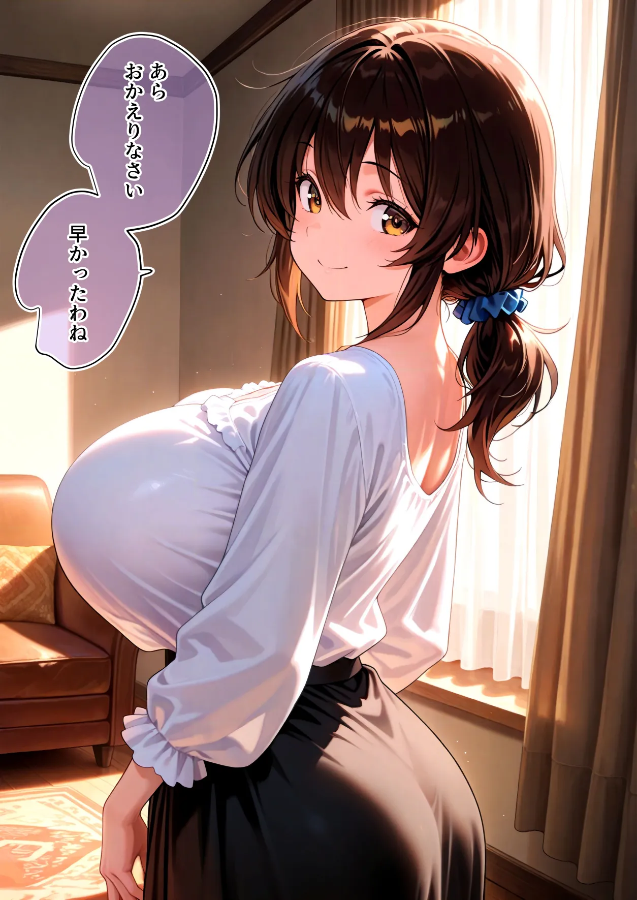 昏い家 - 4ページ