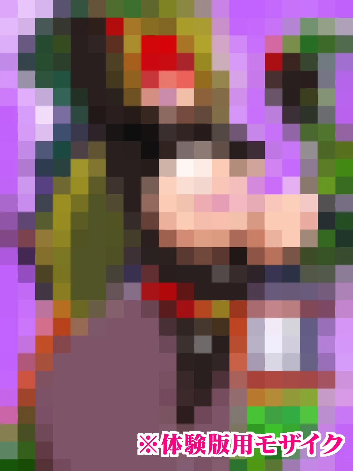 目覚めると正義のヒーローになっていた！？ VS戦闘員のお姉さん - 13ページ