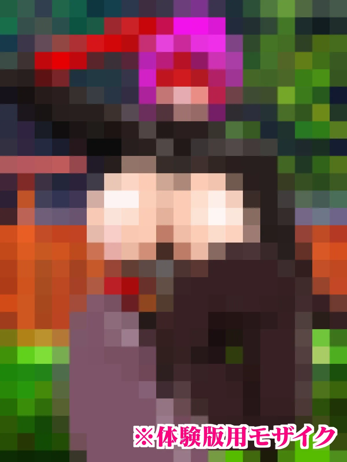 目覚めると正義のヒーローになっていた！？ VS戦闘員のお姉さん - 23ページ