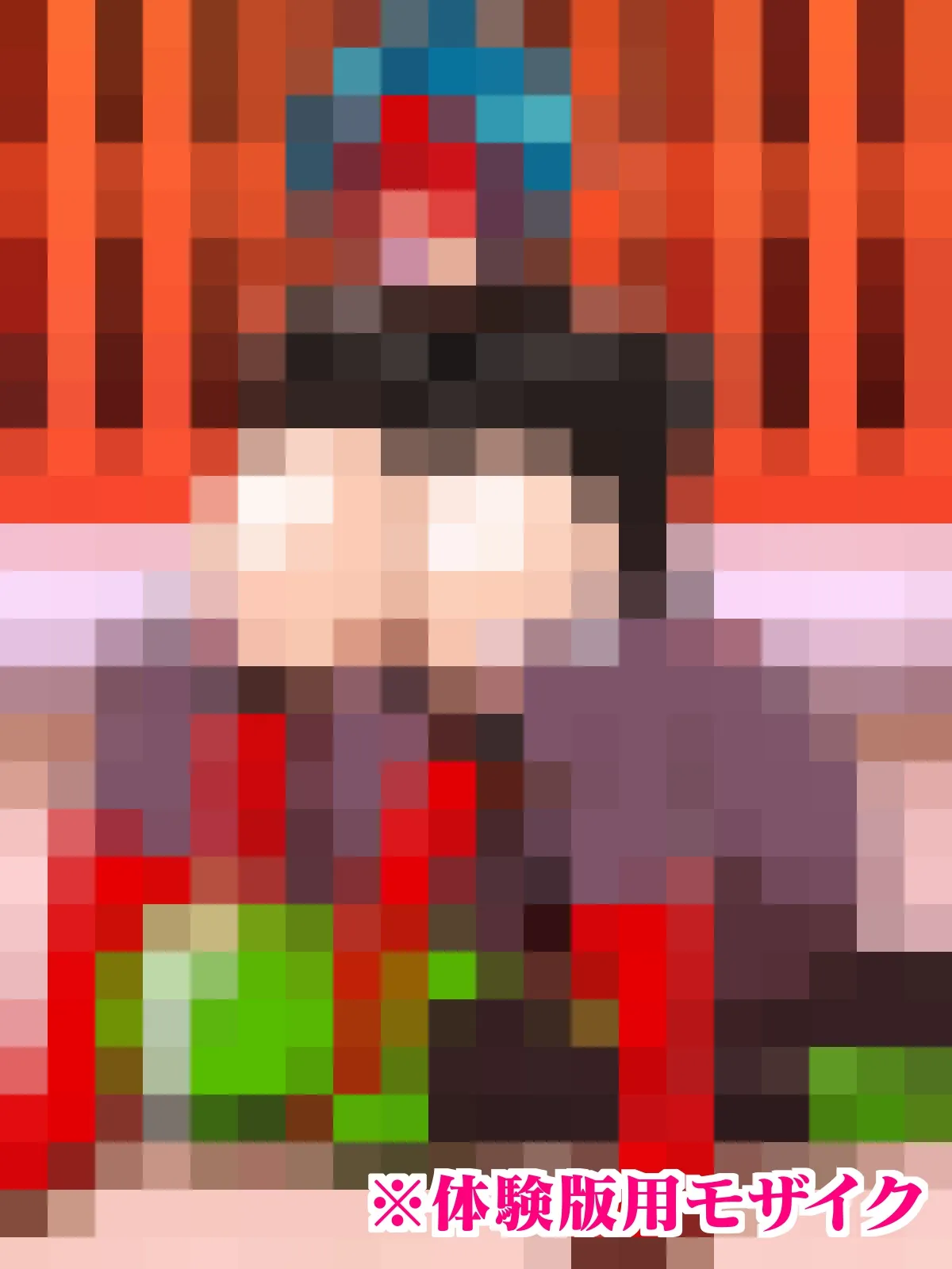 目覚めると正義のヒーローになっていた！？ VS戦闘員のお姉さん - 33ページ