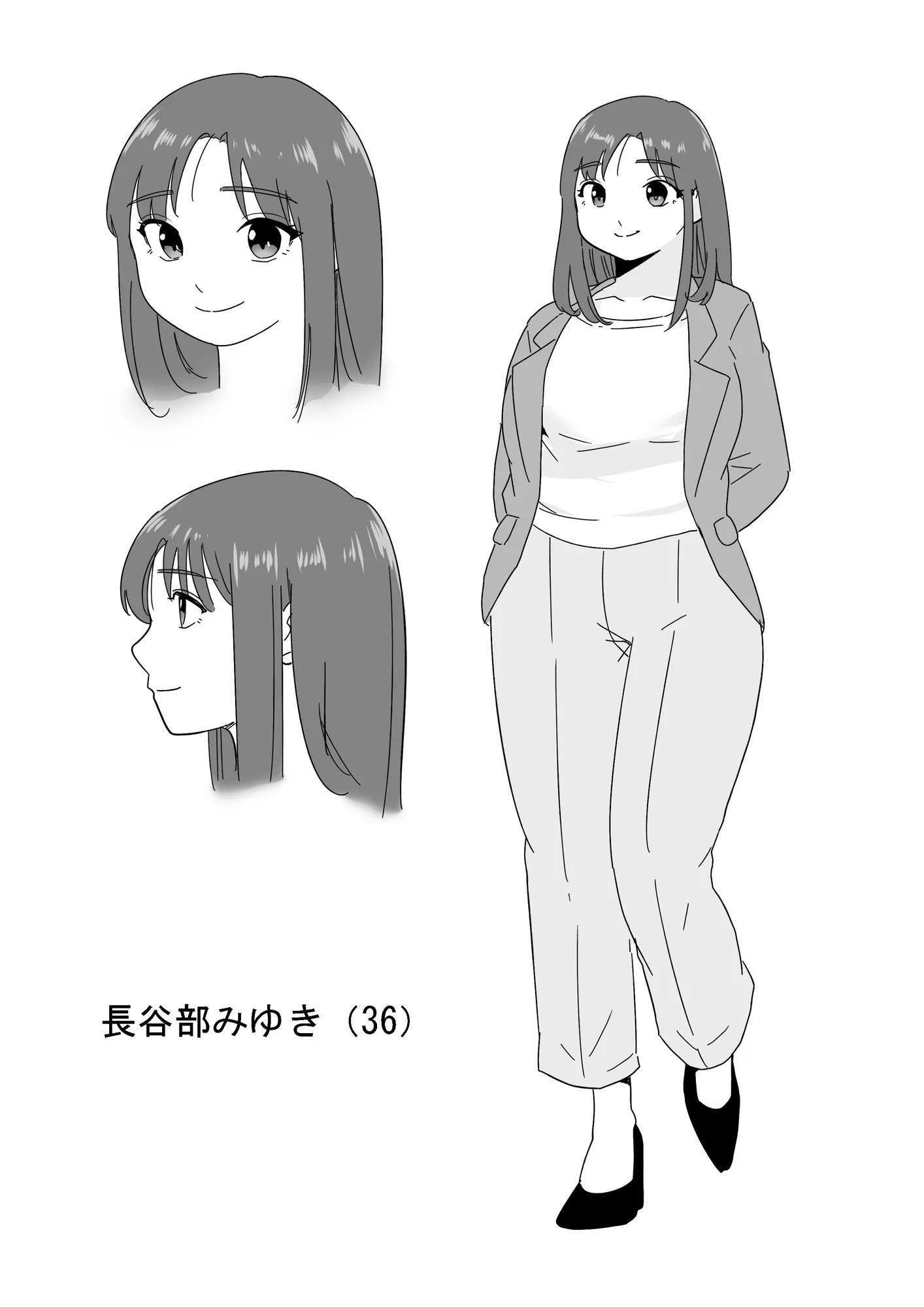 女上司が酒でエロがりだしたのでNTR - 12ページ