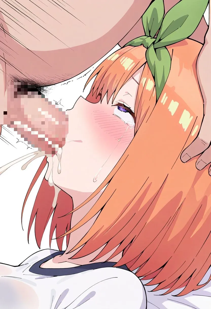 中〇四葉を拉致って孕ませた話 - 31ページ