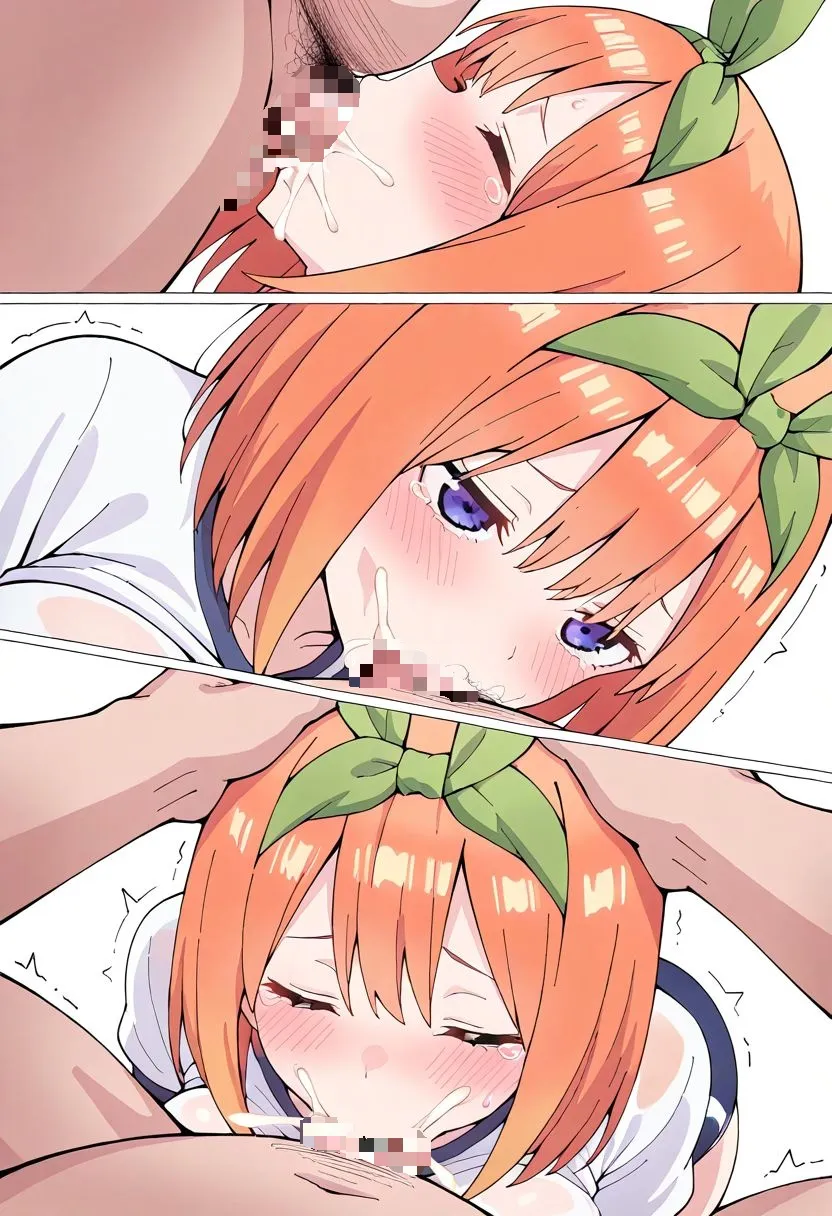 中〇四葉を拉致って孕ませた話 - 32ページ