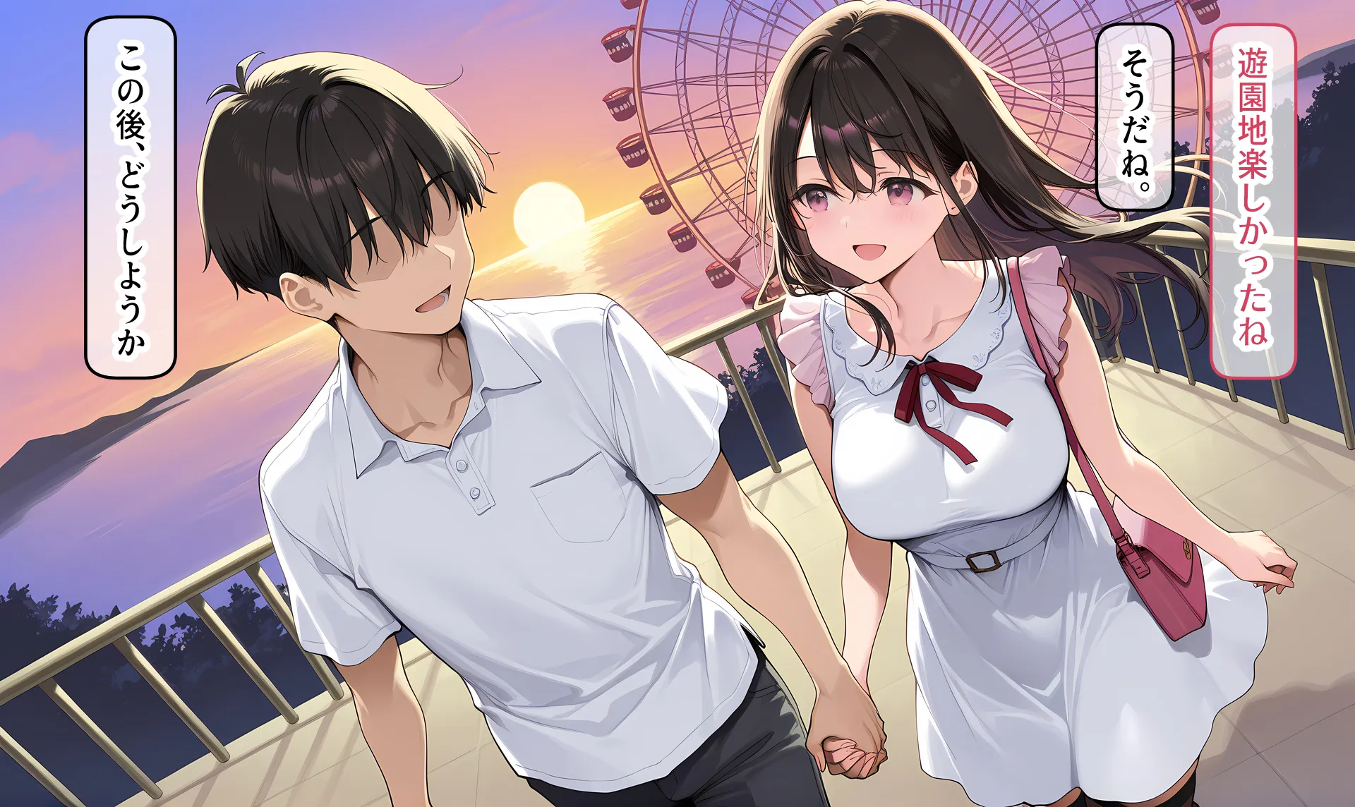 私はただ、優しくしてあげたかっただけなのに… 上巻 - 1ページ