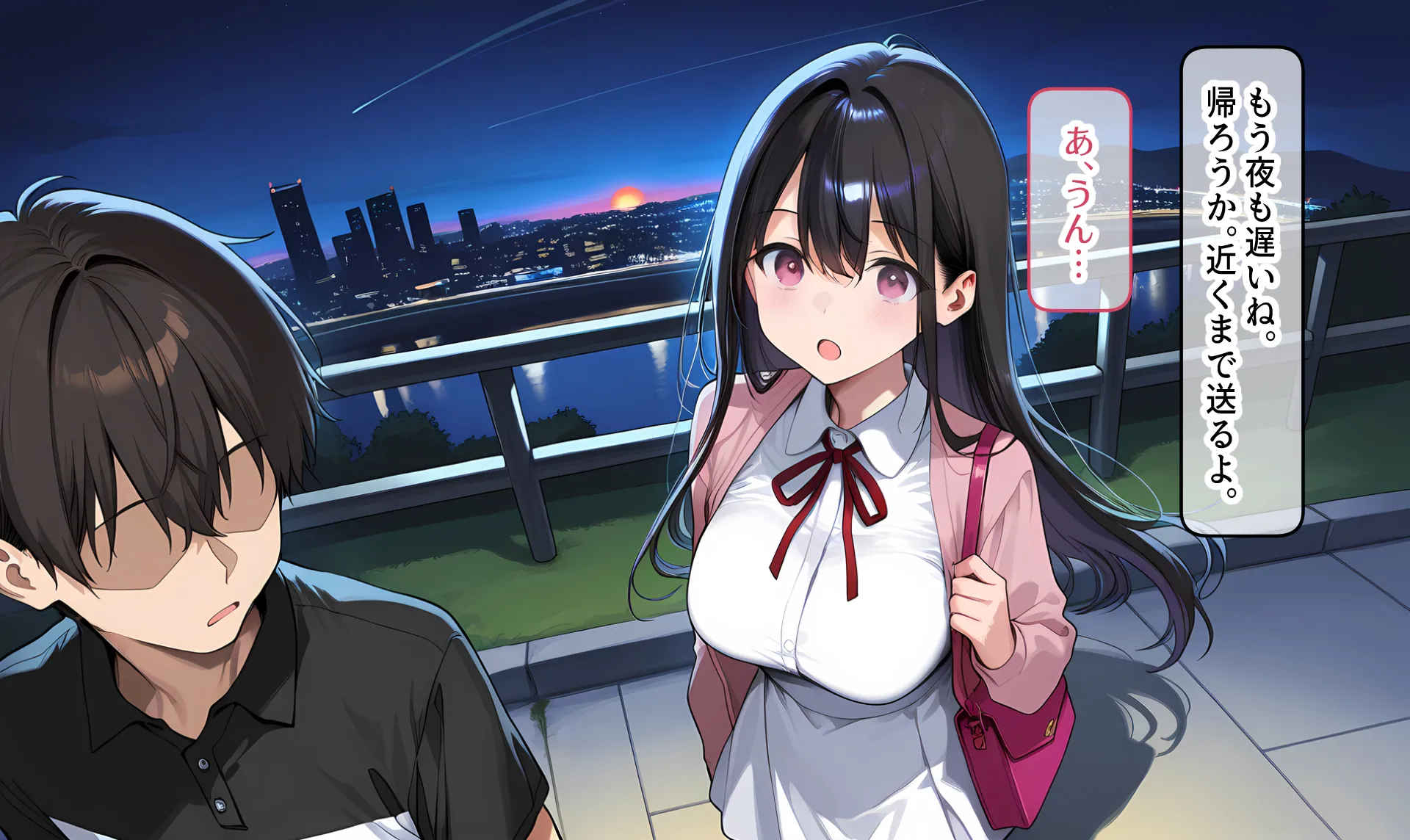 私はただ、優しくしてあげたかっただけなのに… 上巻 - 9ページ