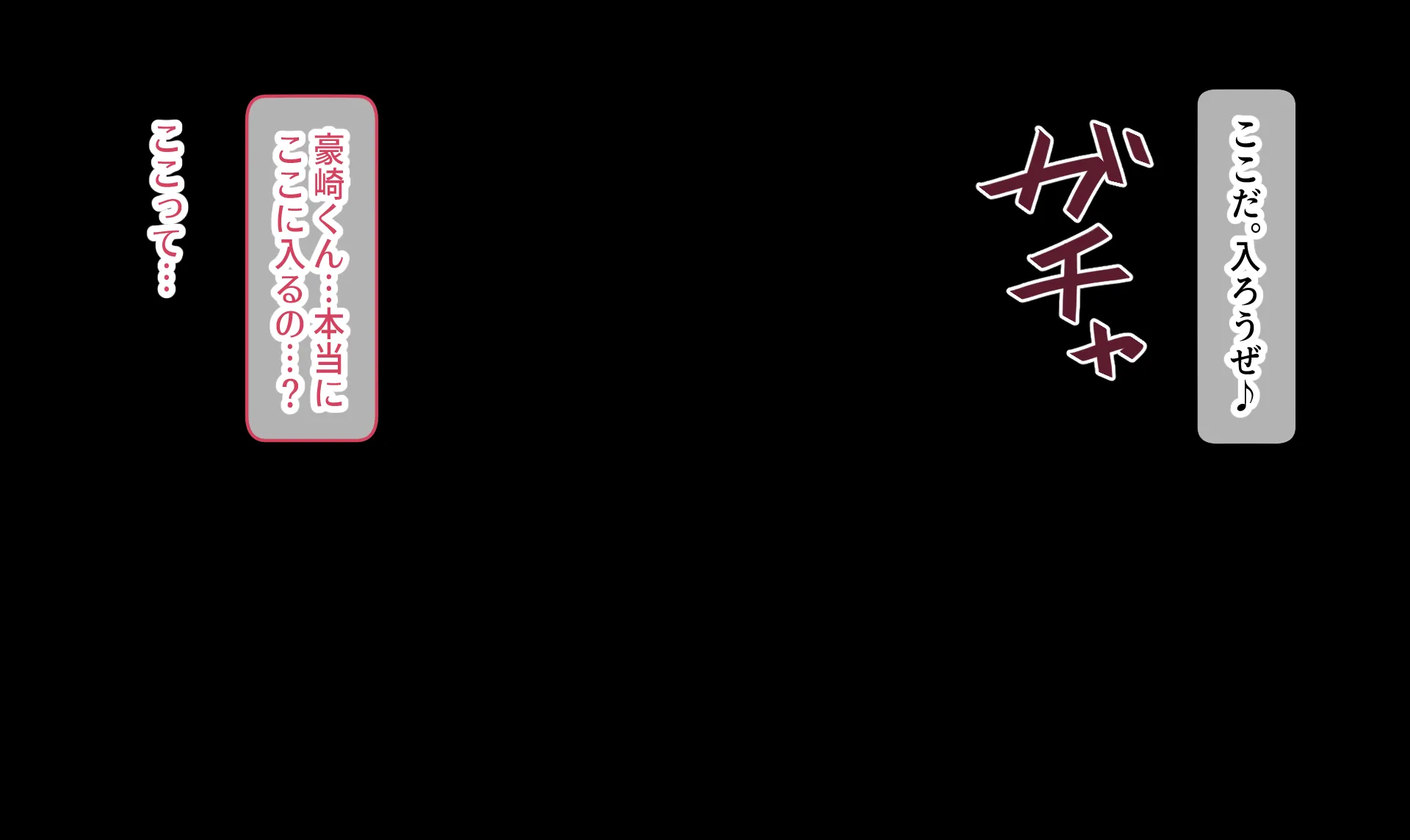 私はただ、優しくしてあげたかっただけなのに… 上巻 - 21ページ