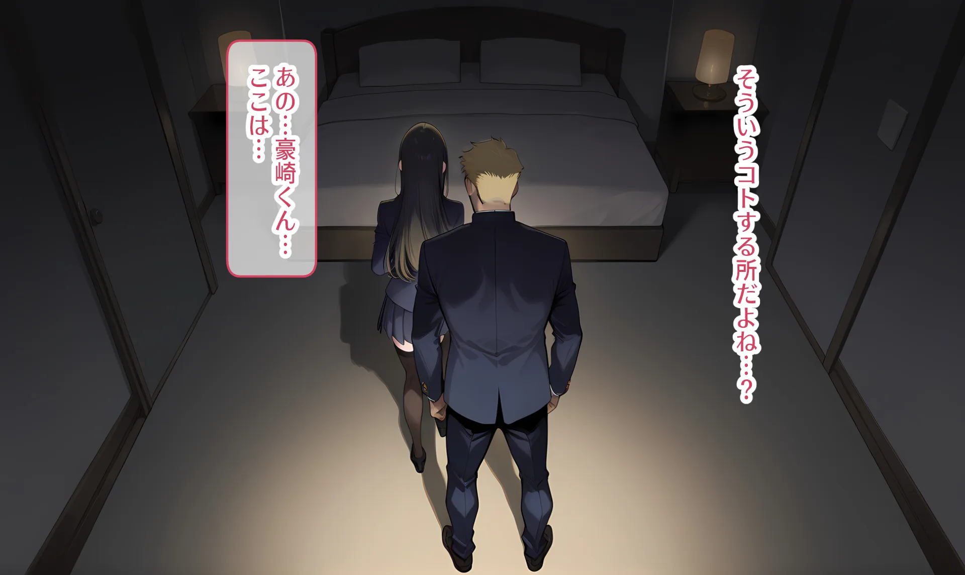 私はただ、優しくしてあげたかっただけなのに… 上巻 - 22ページ