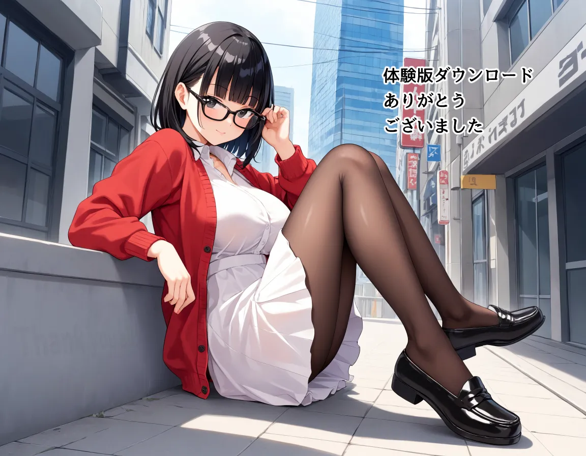 異世界転生はできなかったけどマッチングした相手が純真美女で最高な話。 - 28ページ