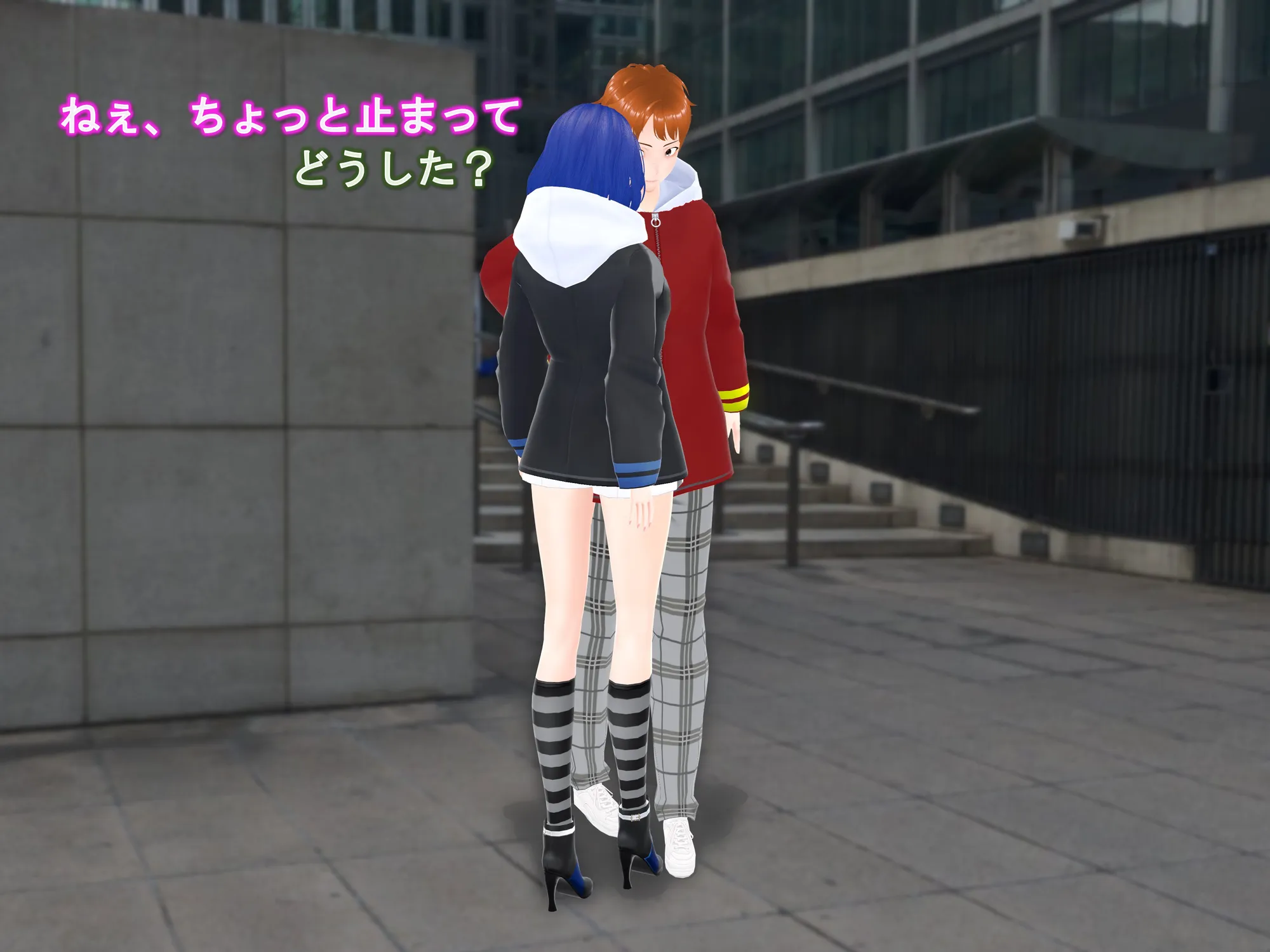 女子だけ成長 男子を追い抜く 成長音〜あまあま彼女編〜 - 13ページ