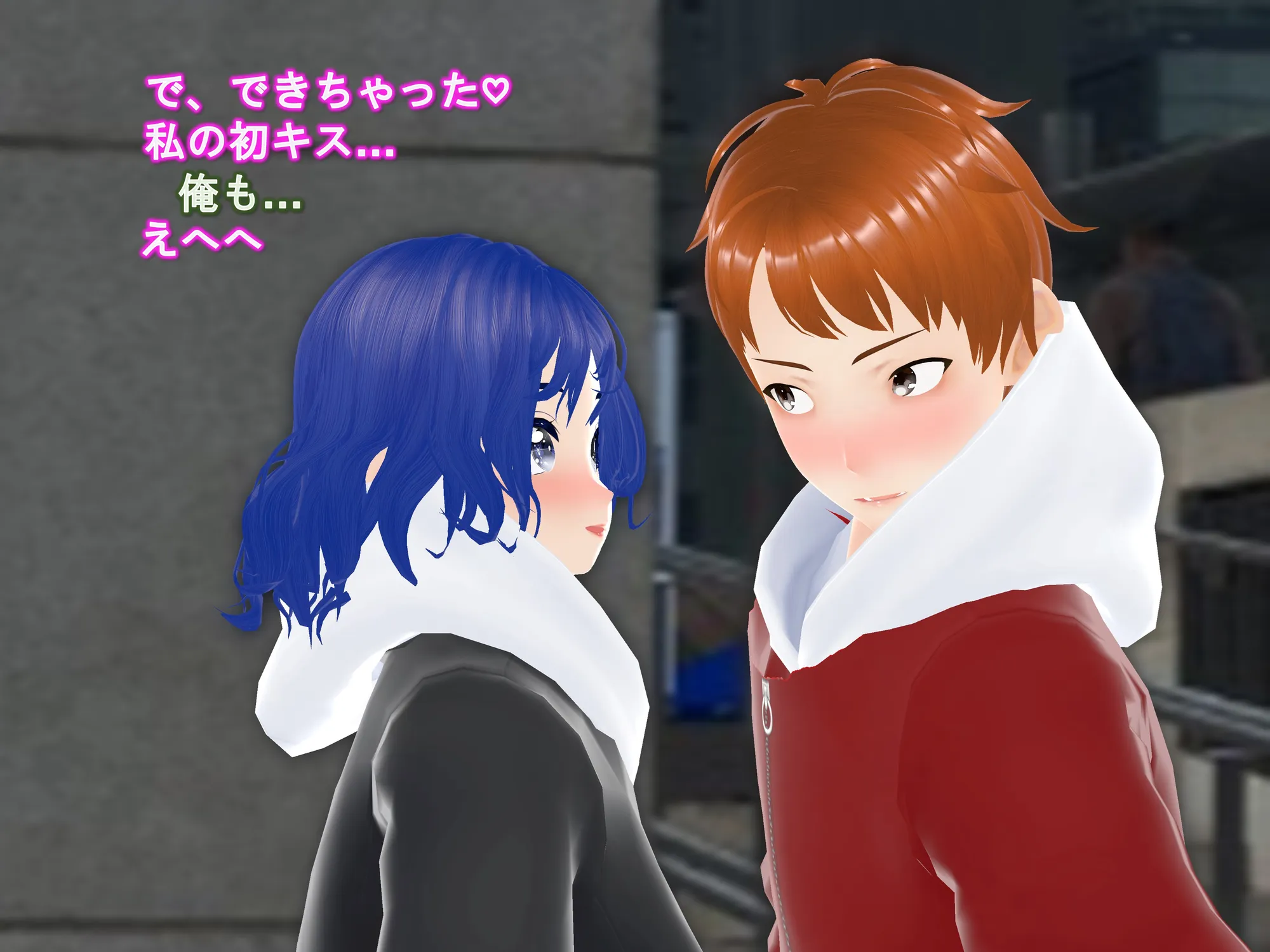 女子だけ成長 男子を追い抜く 成長音〜あまあま彼女編〜 - 15ページ