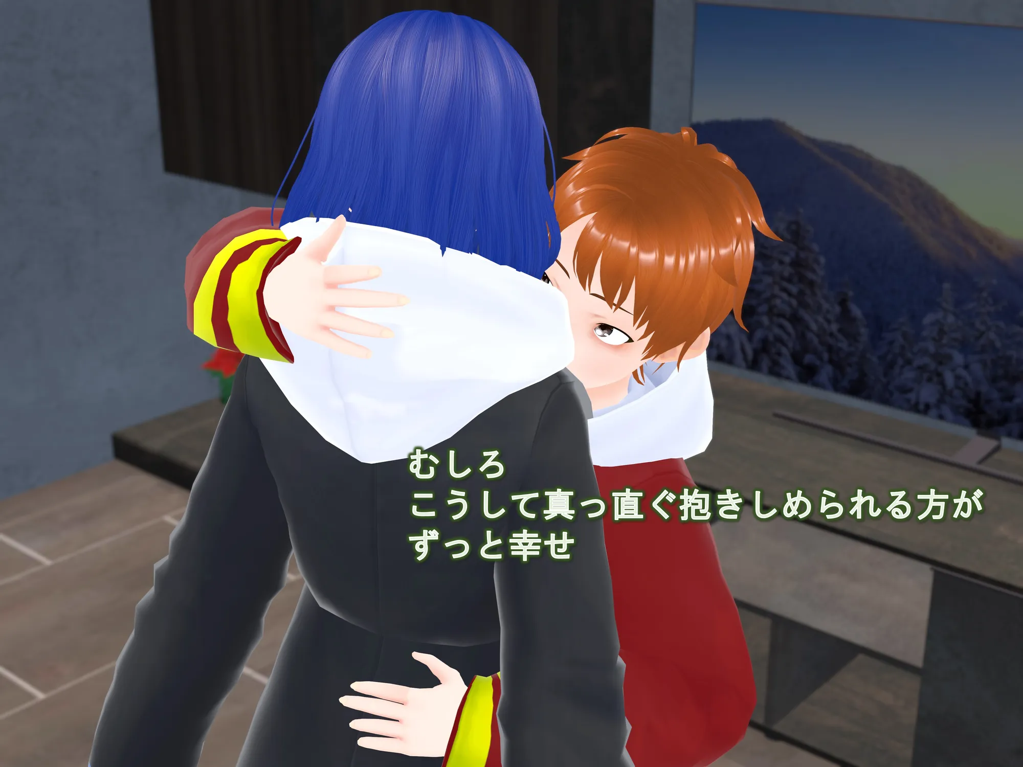 女子だけ成長 男子を追い抜く 成長音〜あまあま彼女編〜 - 25ページ