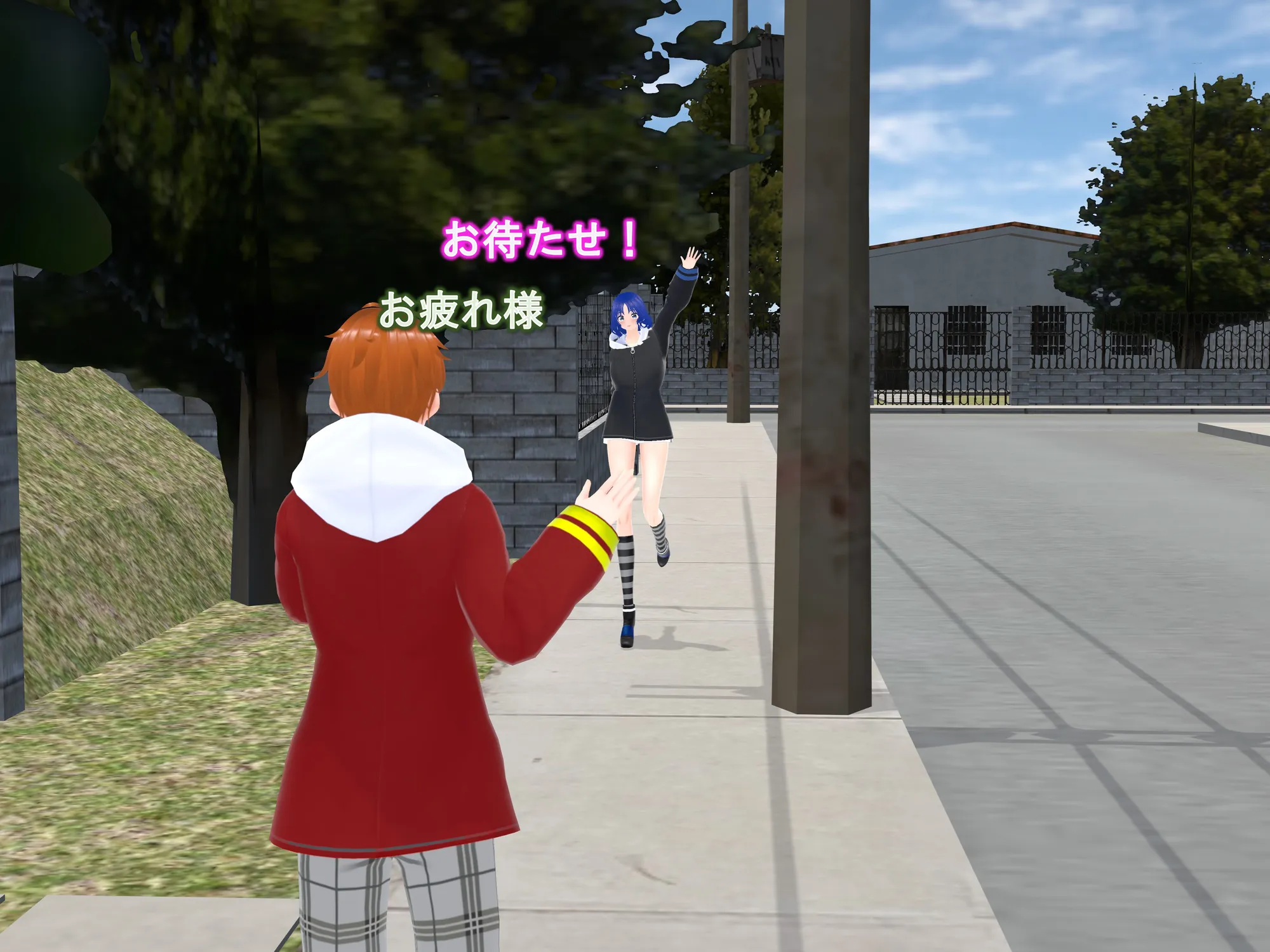 女子だけ成長 男子を追い抜く 成長音〜あまあま彼女編〜 - 29ページ