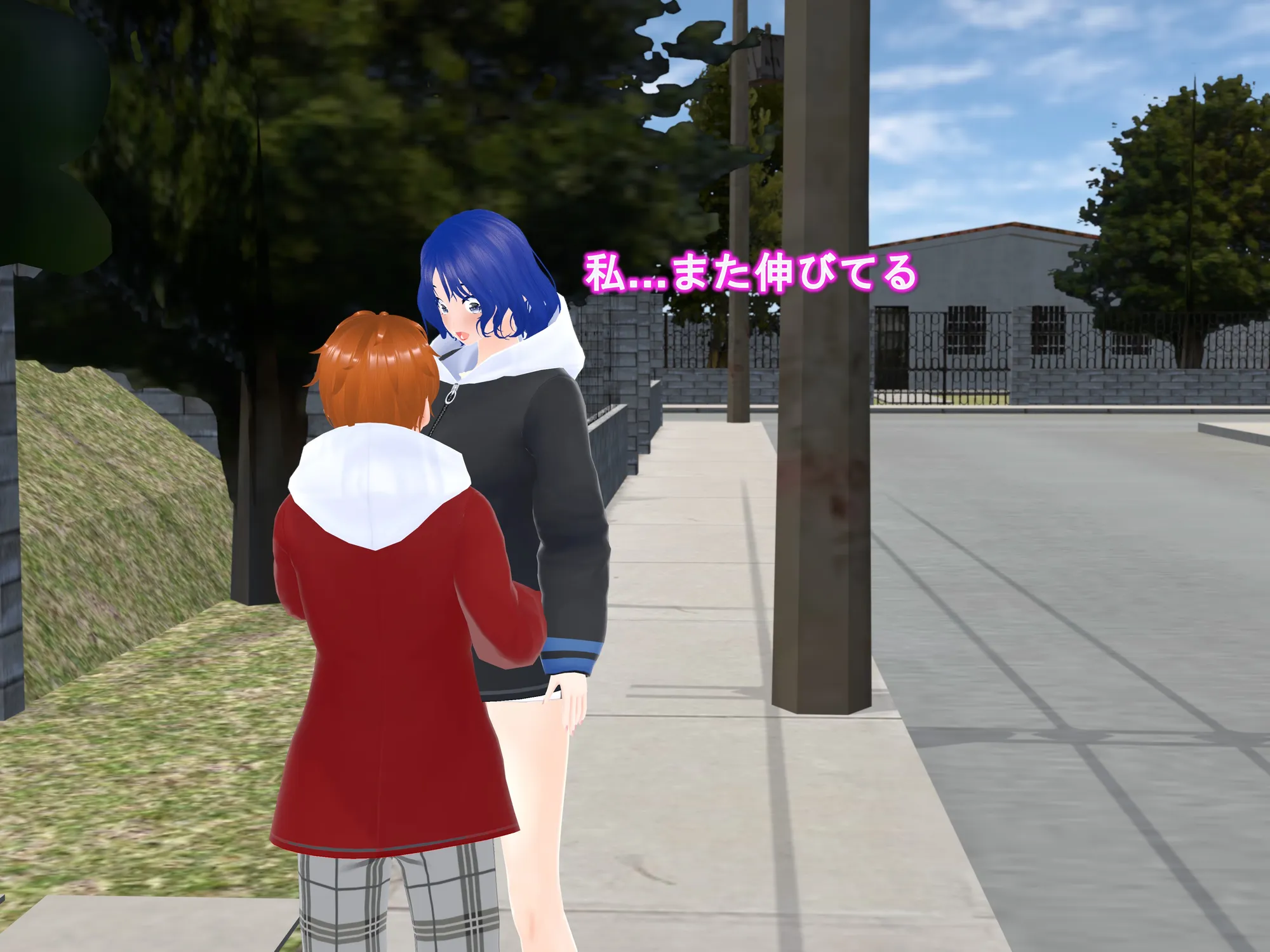 女子だけ成長 男子を追い抜く 成長音〜あまあま彼女編〜 - 31ページ