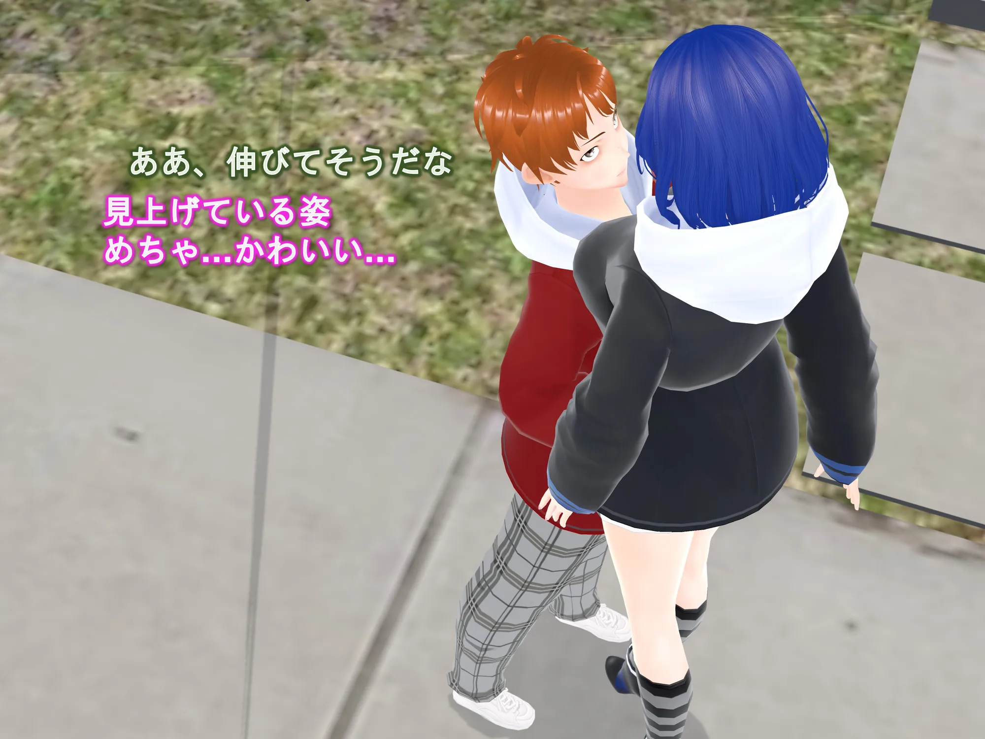 女子だけ成長 男子を追い抜く 成長音〜あまあま彼女編〜 - 32ページ