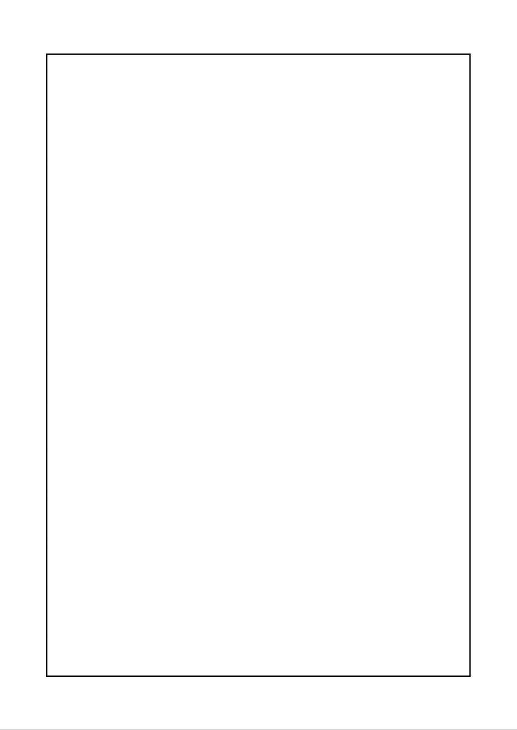 ラーメン大好き皇女アナスタシアさん 神保町＆市ヶ谷編 - 2ページ