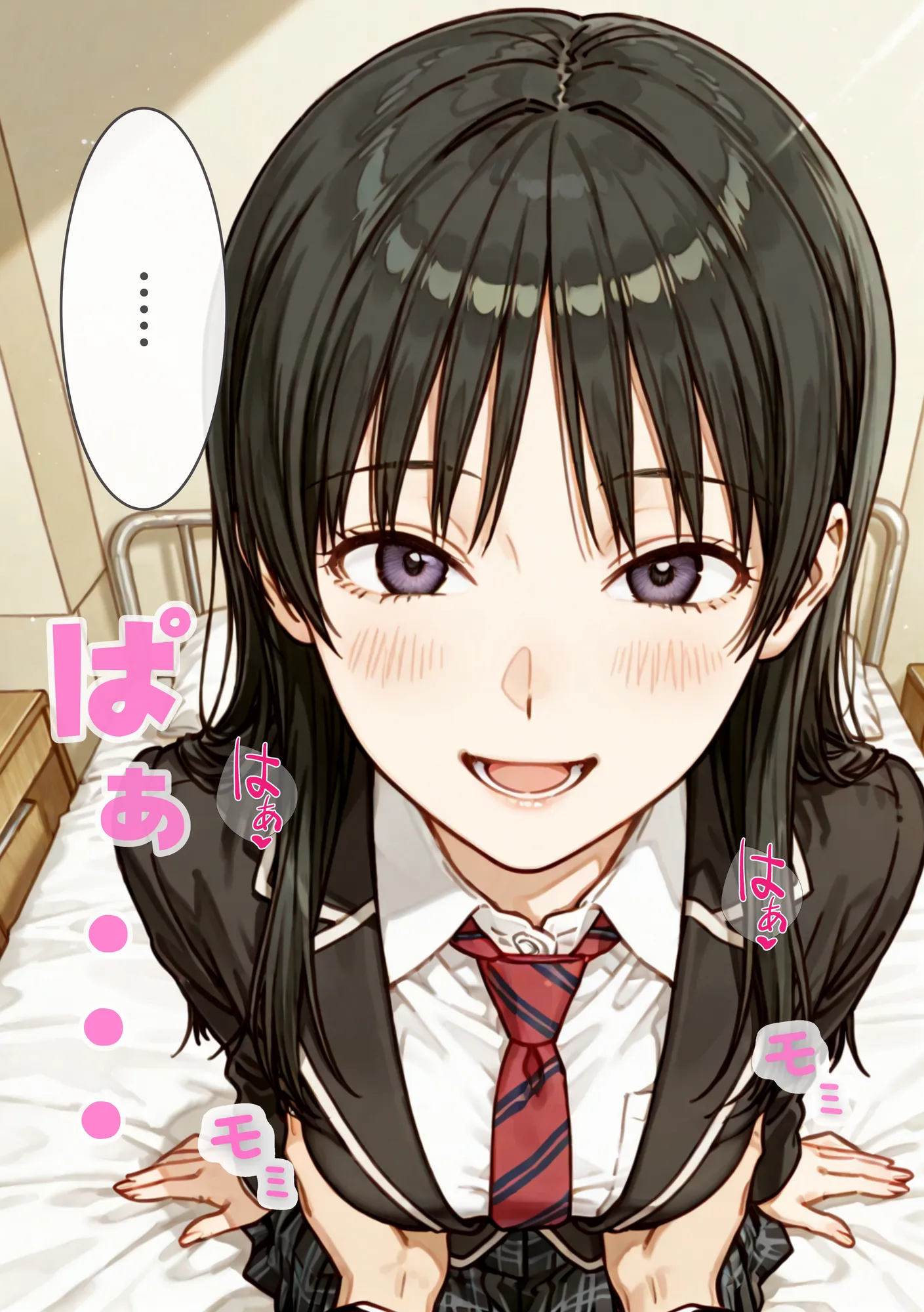 催〇支配されたクラスメイトの委員長で童貞卒業する話 - 34ページ