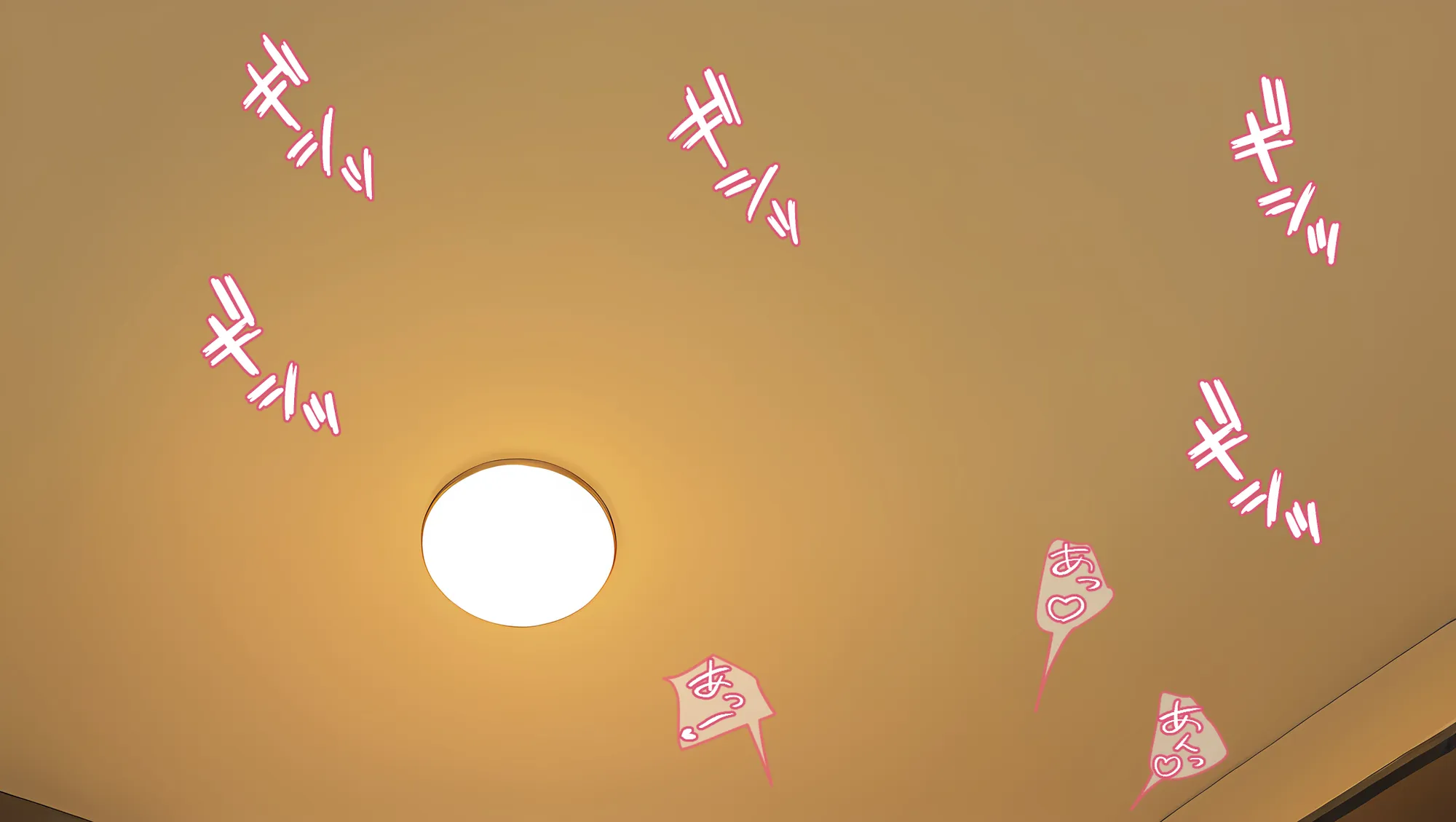 私はただ、優しくしてあげたかっただけなのに… 中巻 - 2ページ