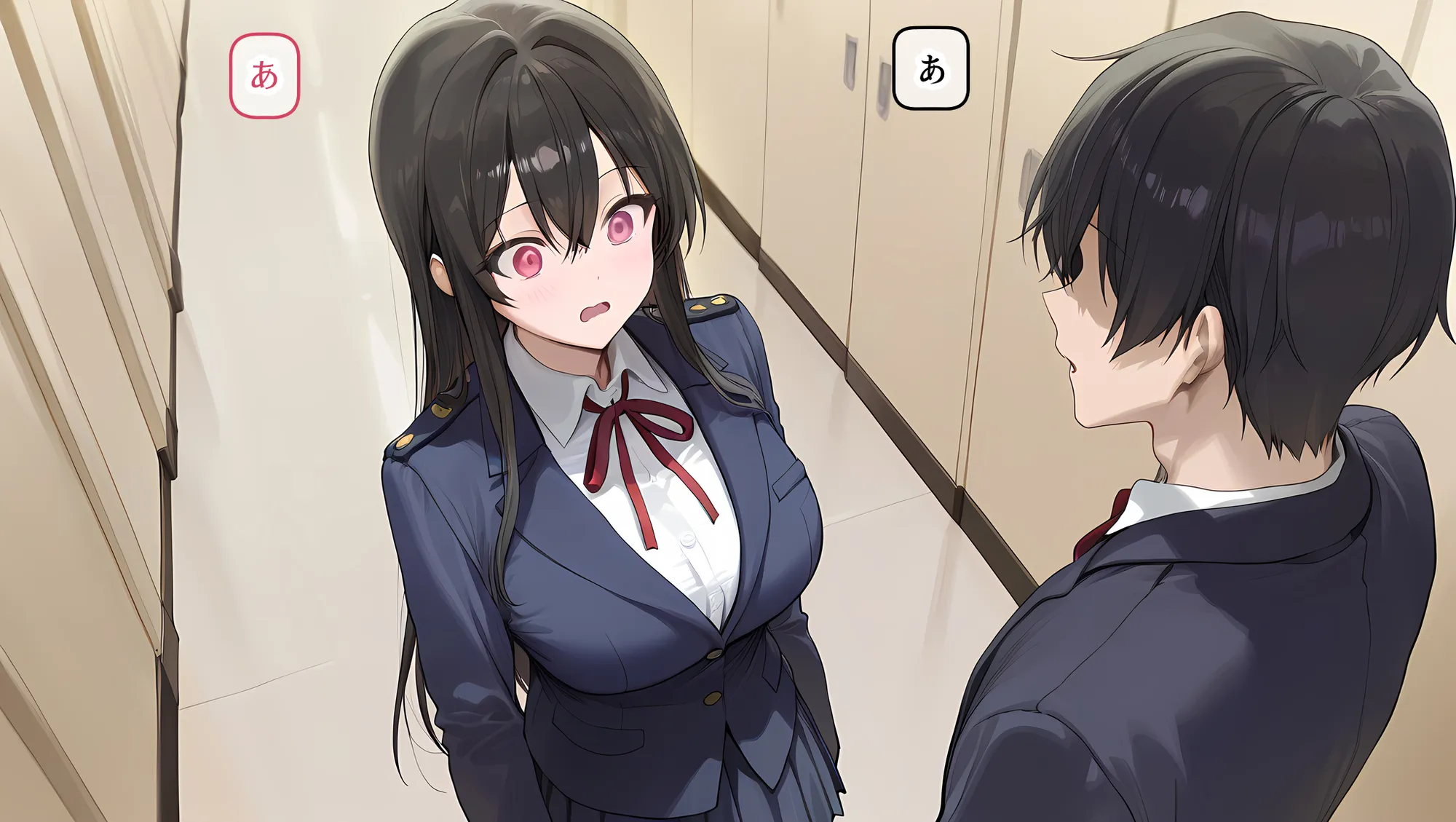 私はただ、優しくしてあげたかっただけなのに… 中巻 - 23ページ