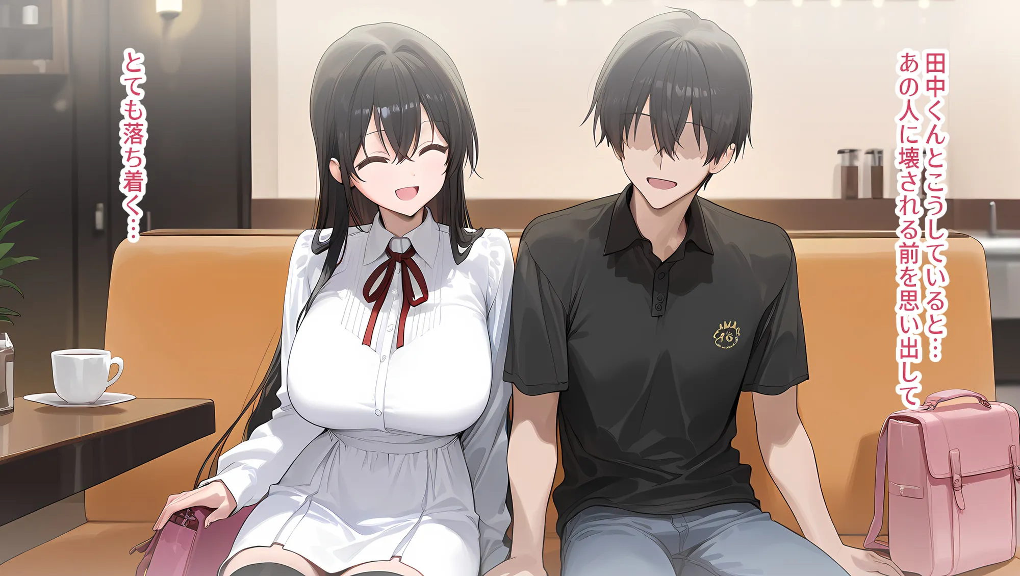 私はただ、優しくしてあげたかっただけなのに… 中巻 - 30ページ