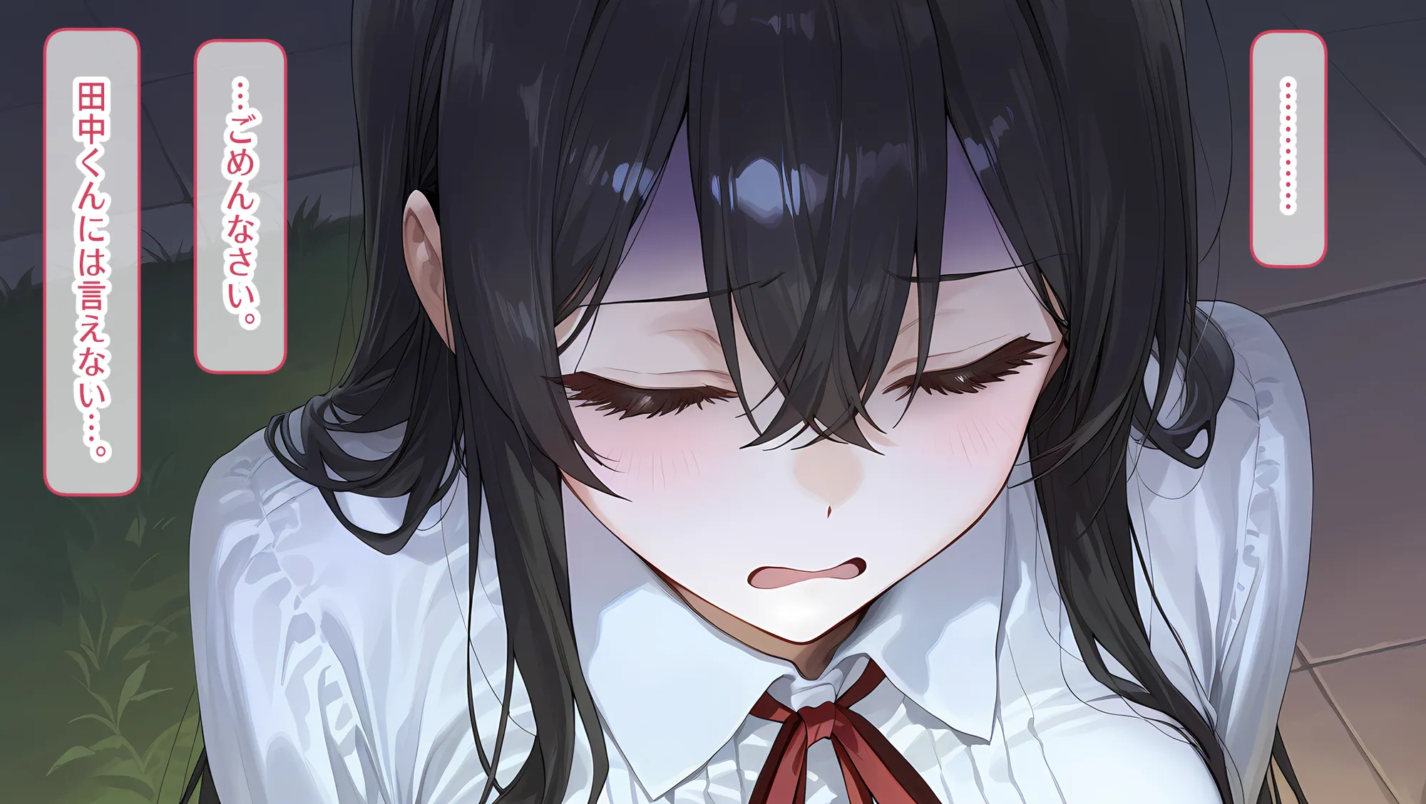 私はただ、優しくしてあげたかっただけなのに… 中巻 - 36ページ