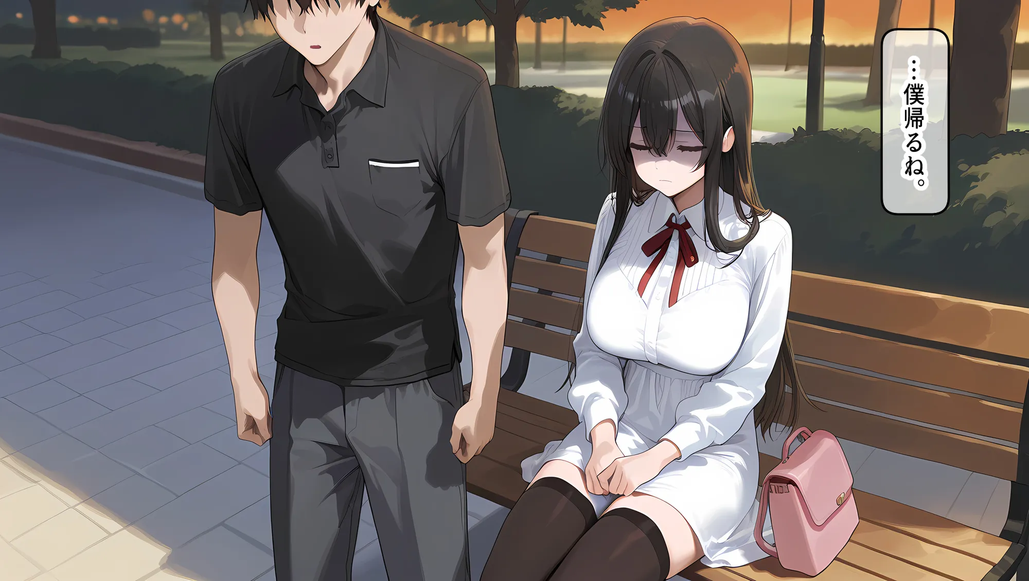 私はただ、優しくしてあげたかっただけなのに… 中巻 - 37ページ