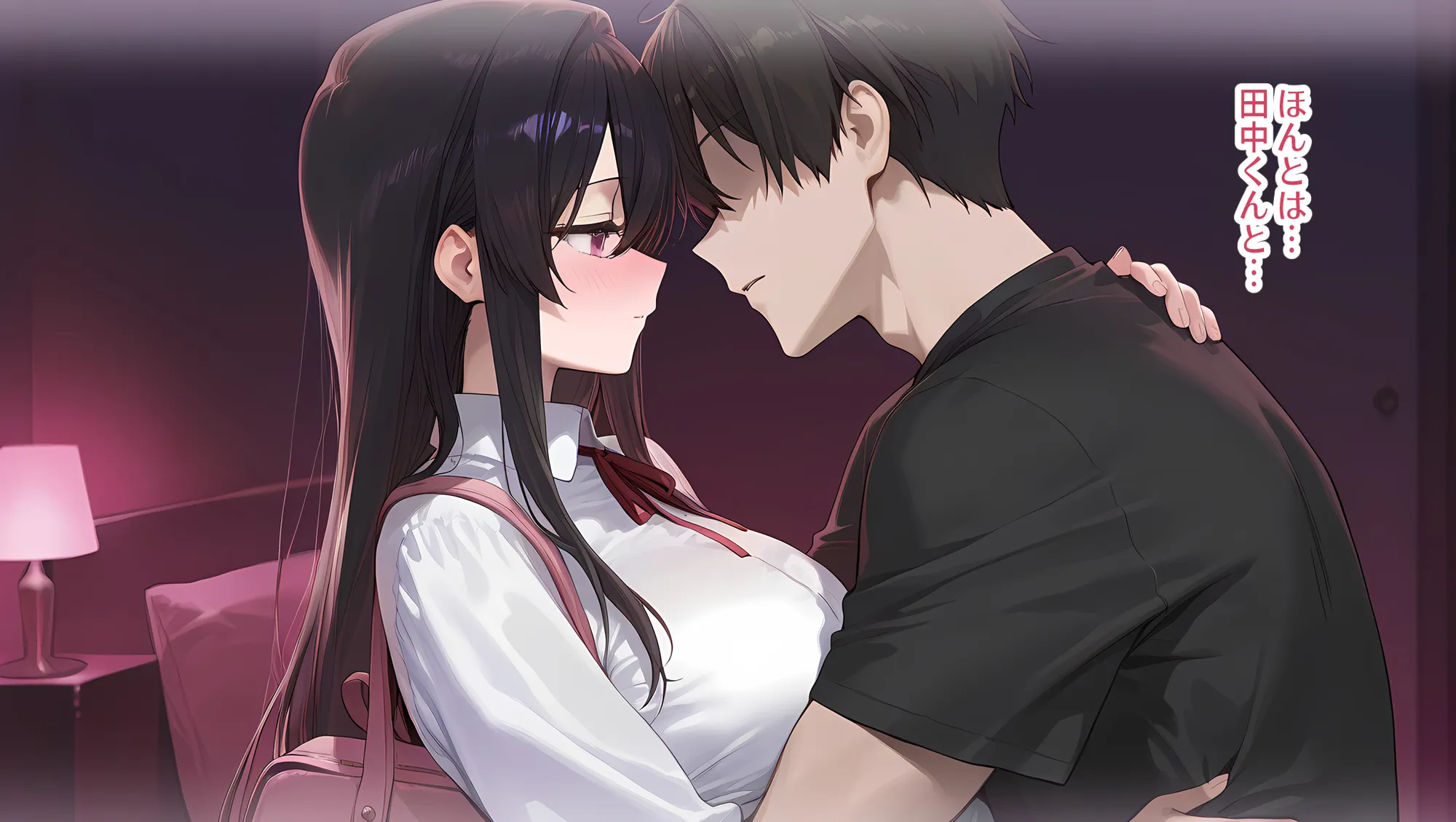 私はただ、優しくしてあげたかっただけなのに… 中巻 - 41ページ