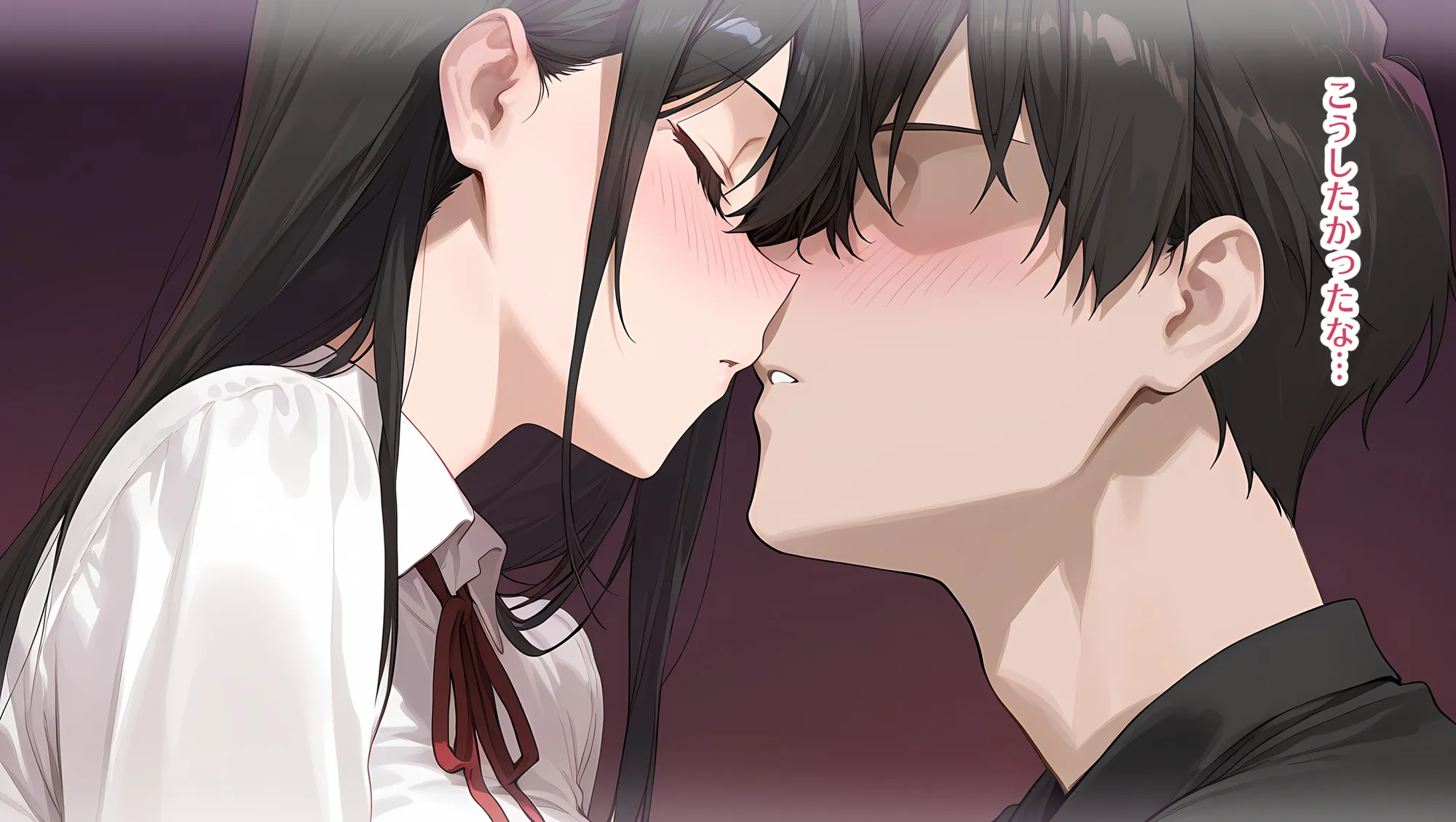 私はただ、優しくしてあげたかっただけなのに… 中巻 - 42ページ