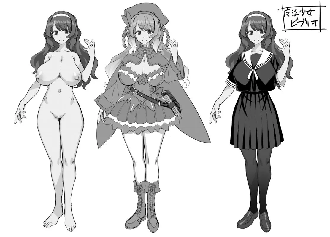 催淫カリキュラム4:ワルイコ洗脳の夢に染まる魔法少女 - 22ページ