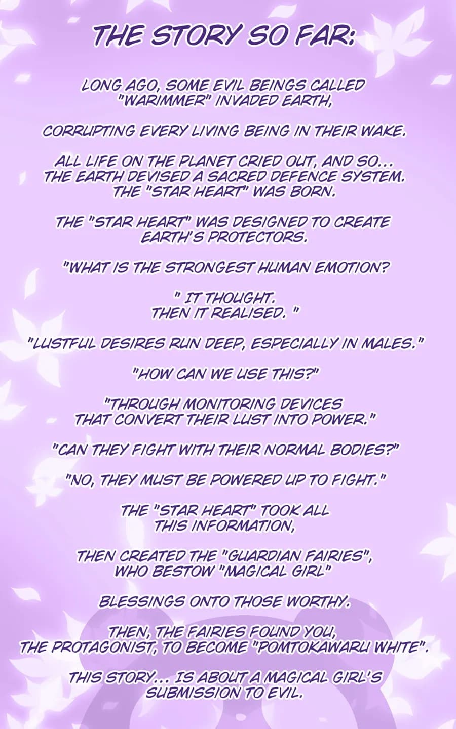 キミが始まりの魔法少女になって快楽と悪に屈して洗脳されるまんがホワイト編［TS魔法少女ポントカワールW］ - 19ページ