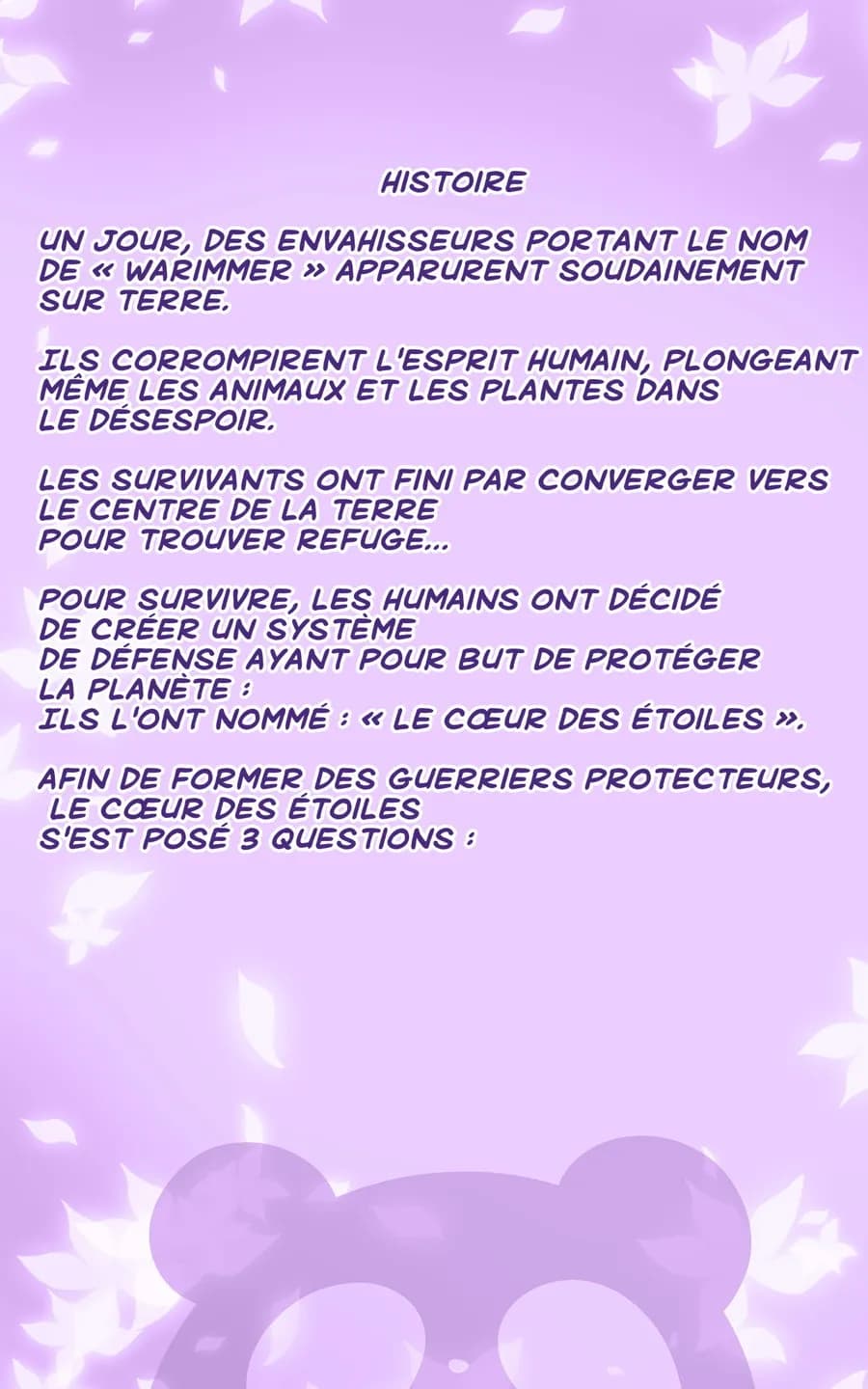 キミが始まりの魔法少女になって快楽と悪に屈して洗脳されるまんがホワイト編［TS魔法少女ポントカワールW］ - 55ページ