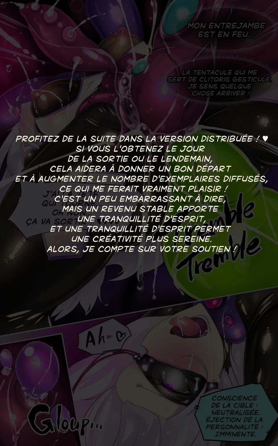 キミが始まりの魔法少女になって快楽と悪に屈して洗脳されるまんがホワイト編［TS魔法少女ポントカワールW］ - 74ページ