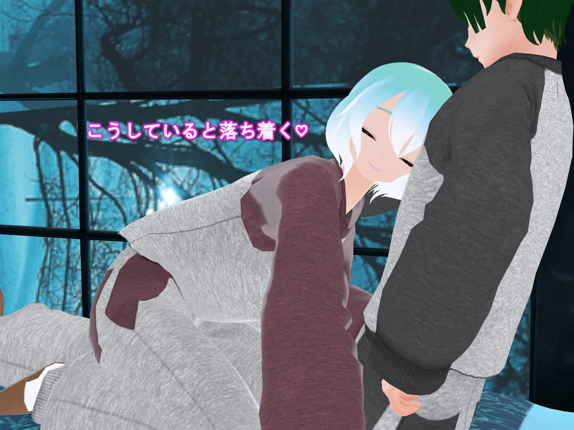 女子だけ成長 男子を追い抜く 成長音〜スウェット編〜 - 7ページ