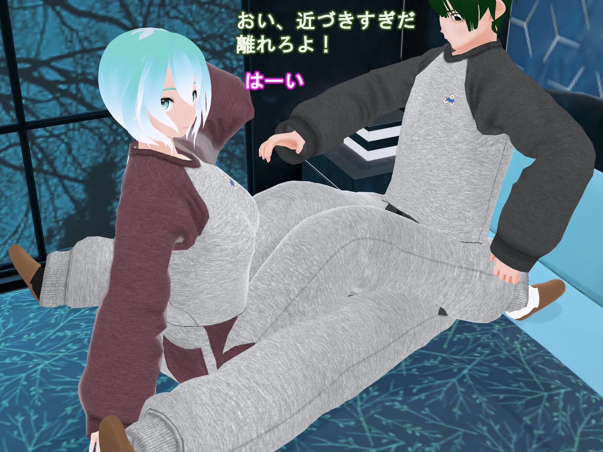 女子だけ成長 男子を追い抜く 成長音〜スウェット編〜 - 14ページ